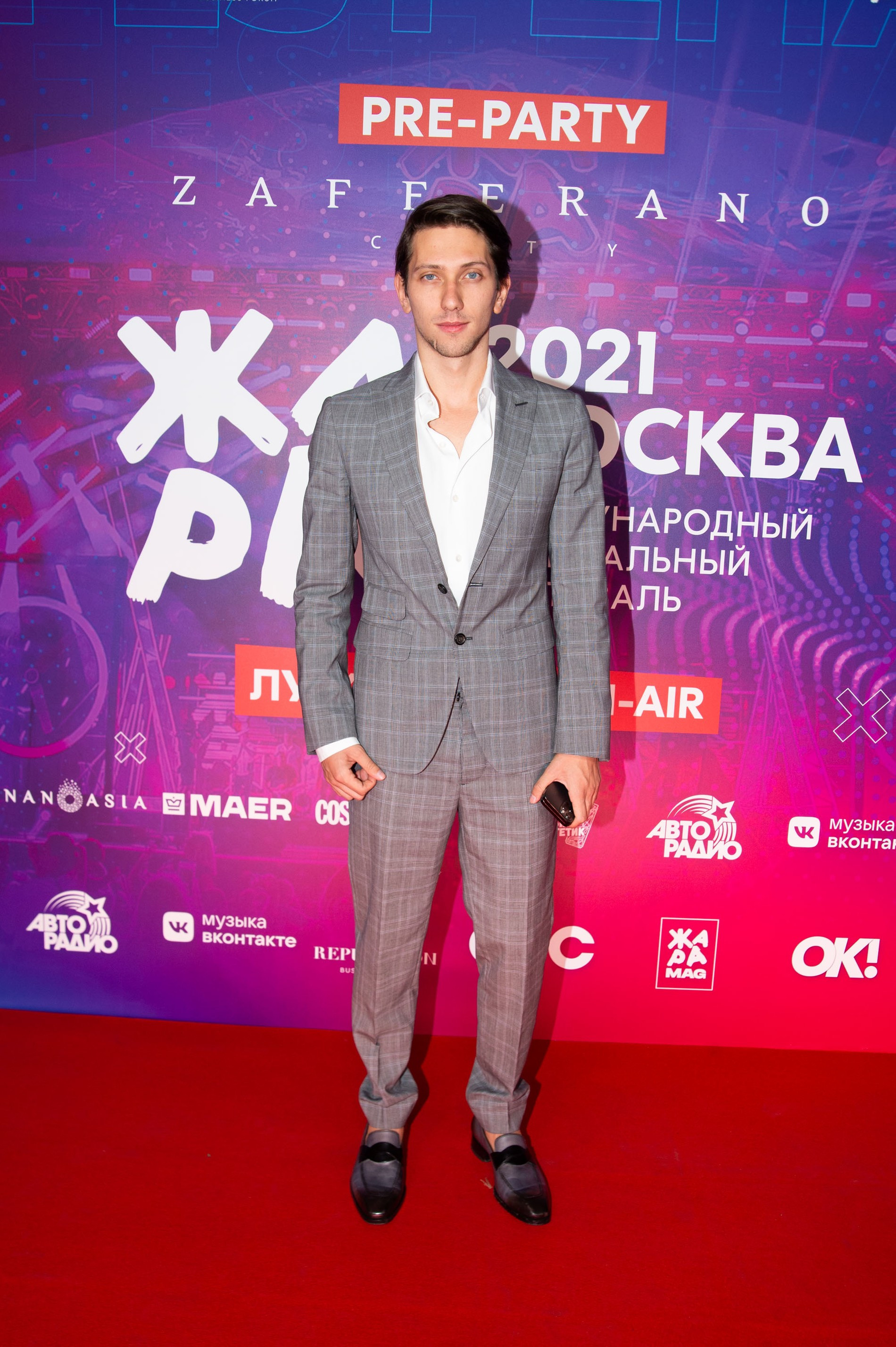 Юркисс