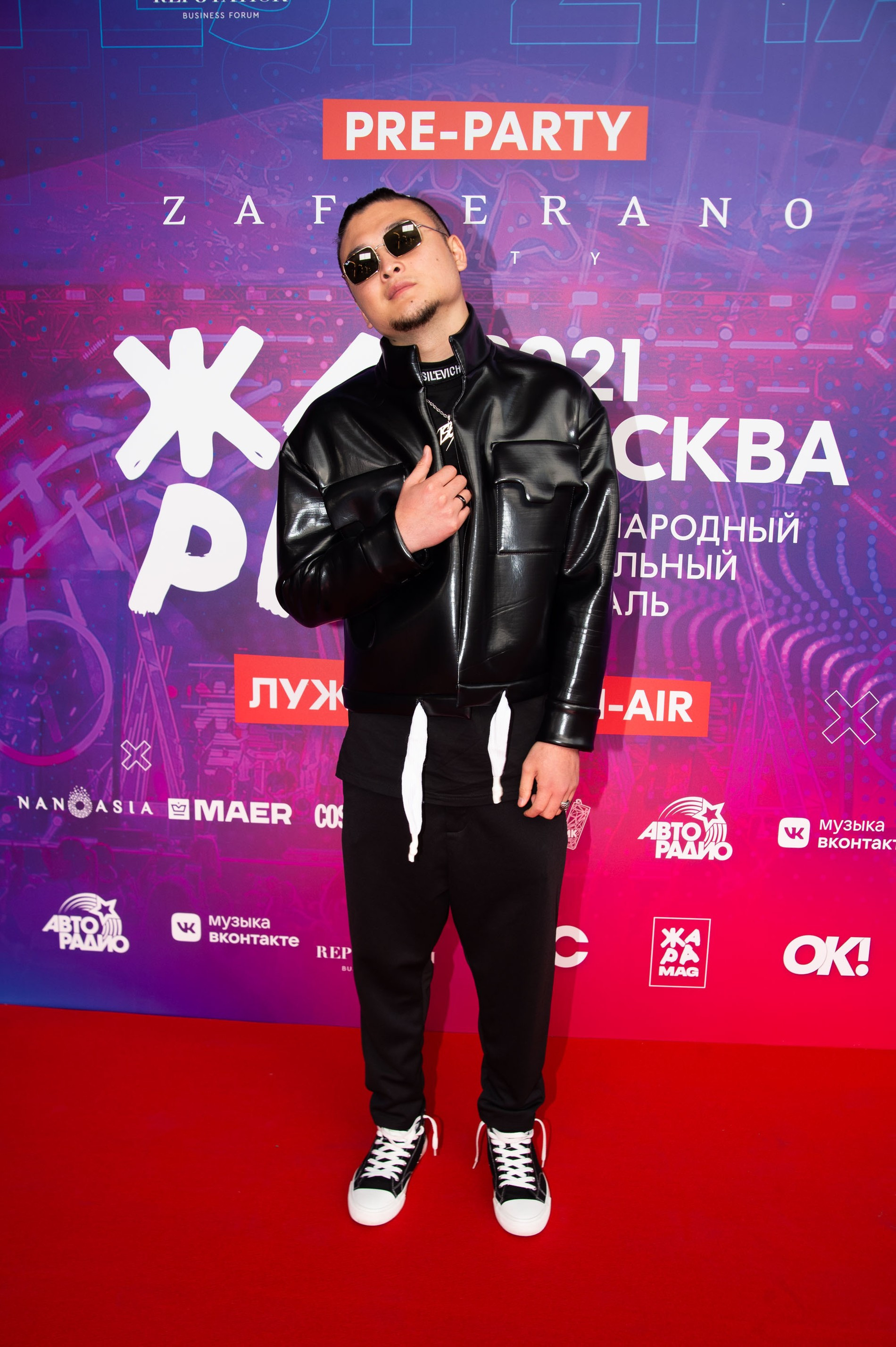 Анатолий Цой