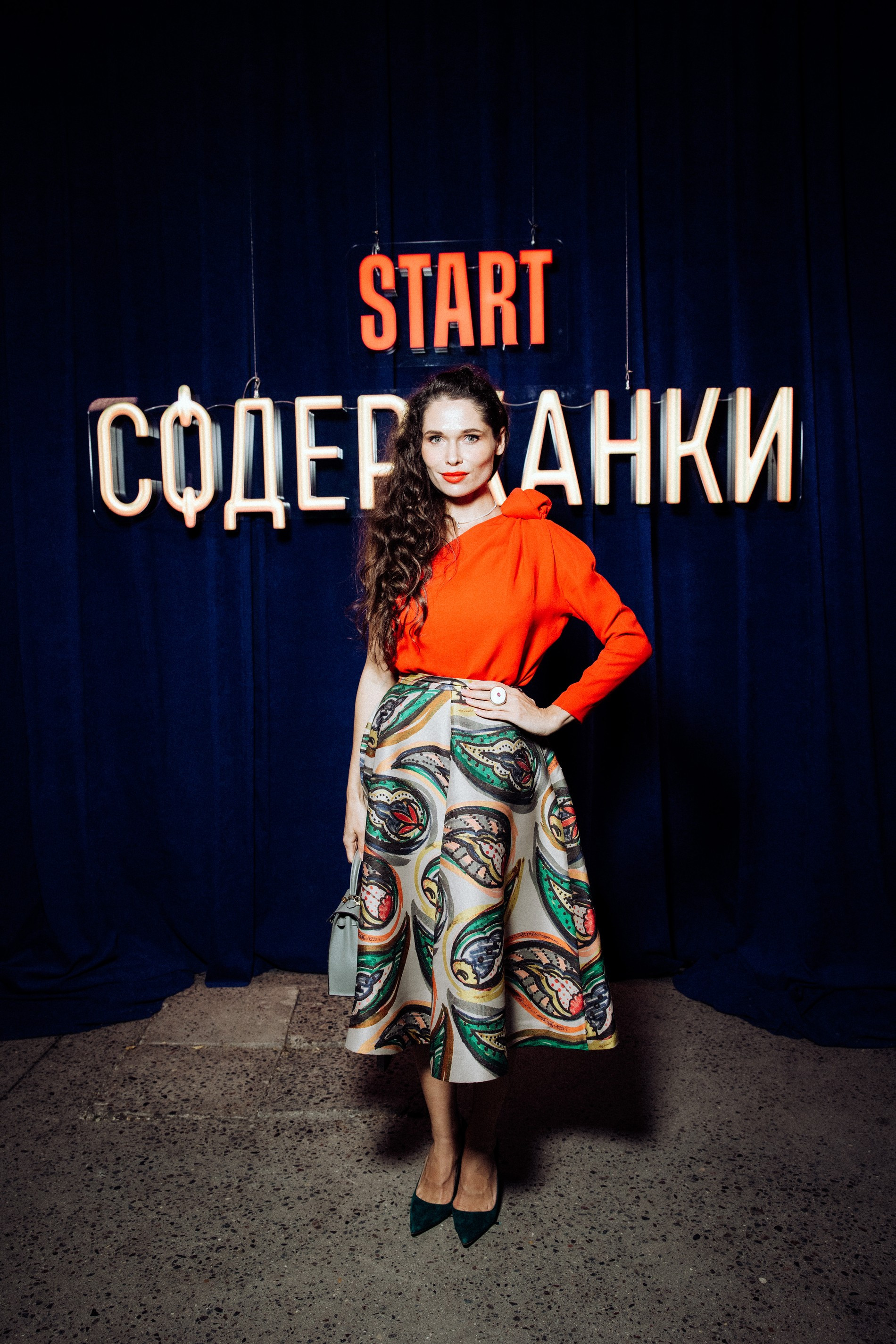 Полина Аскери