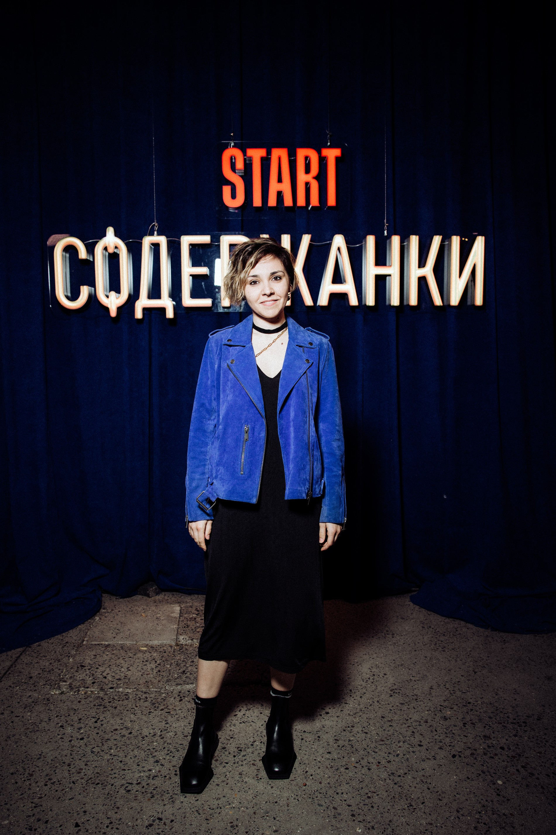 Ирина Чеснокова