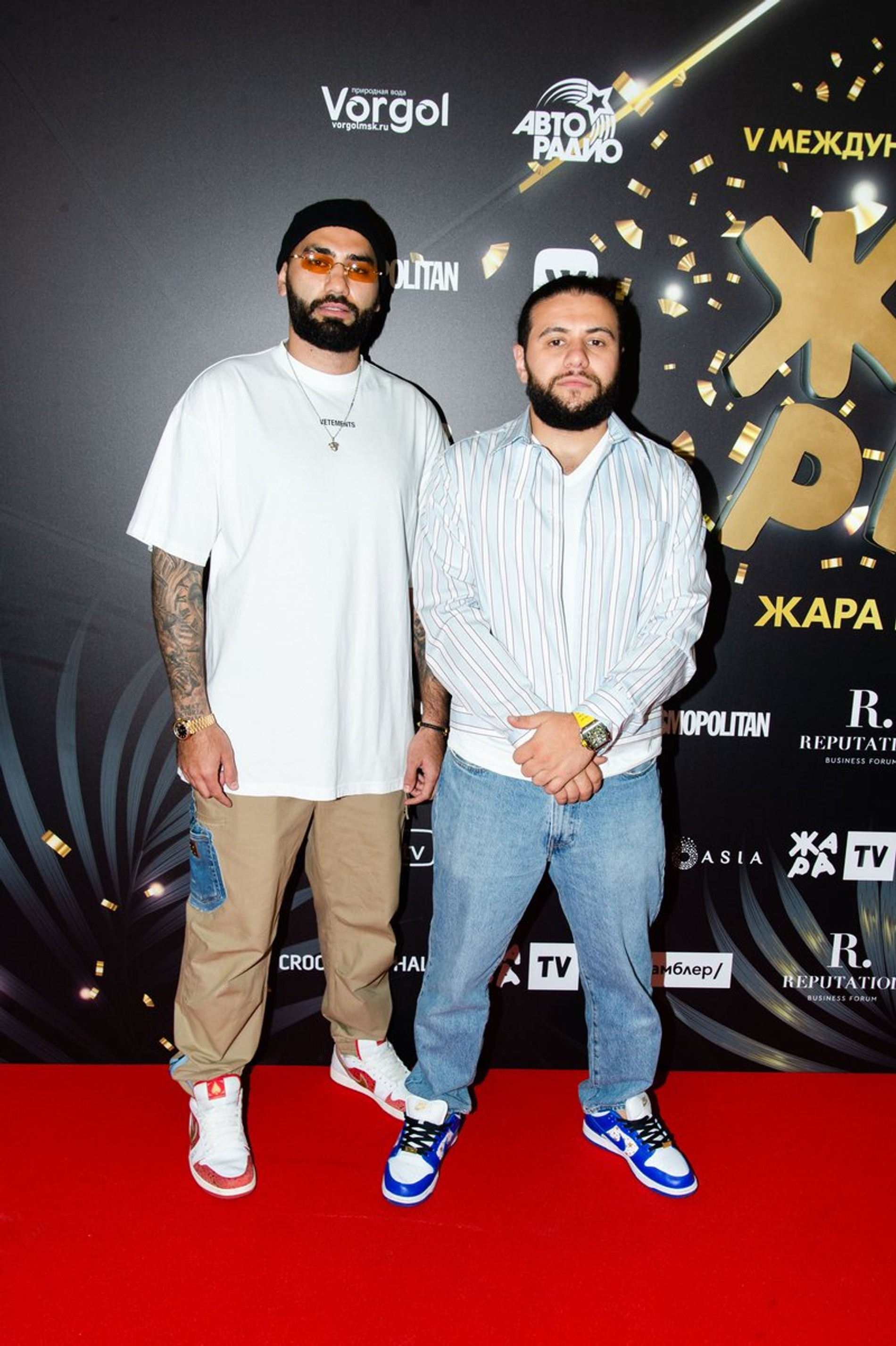 Hammali & Navai