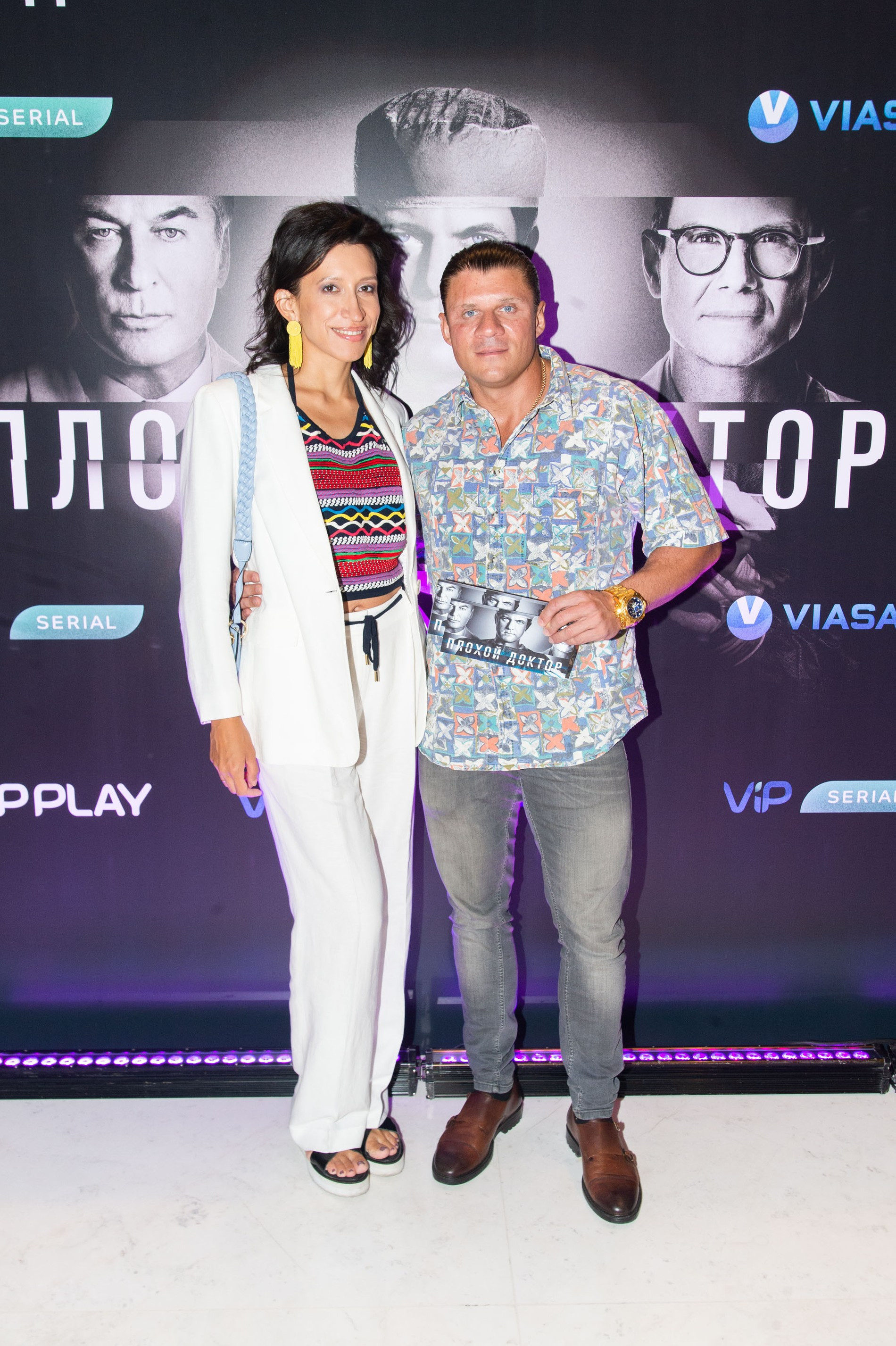 Елена Борщева с супругом Валерием