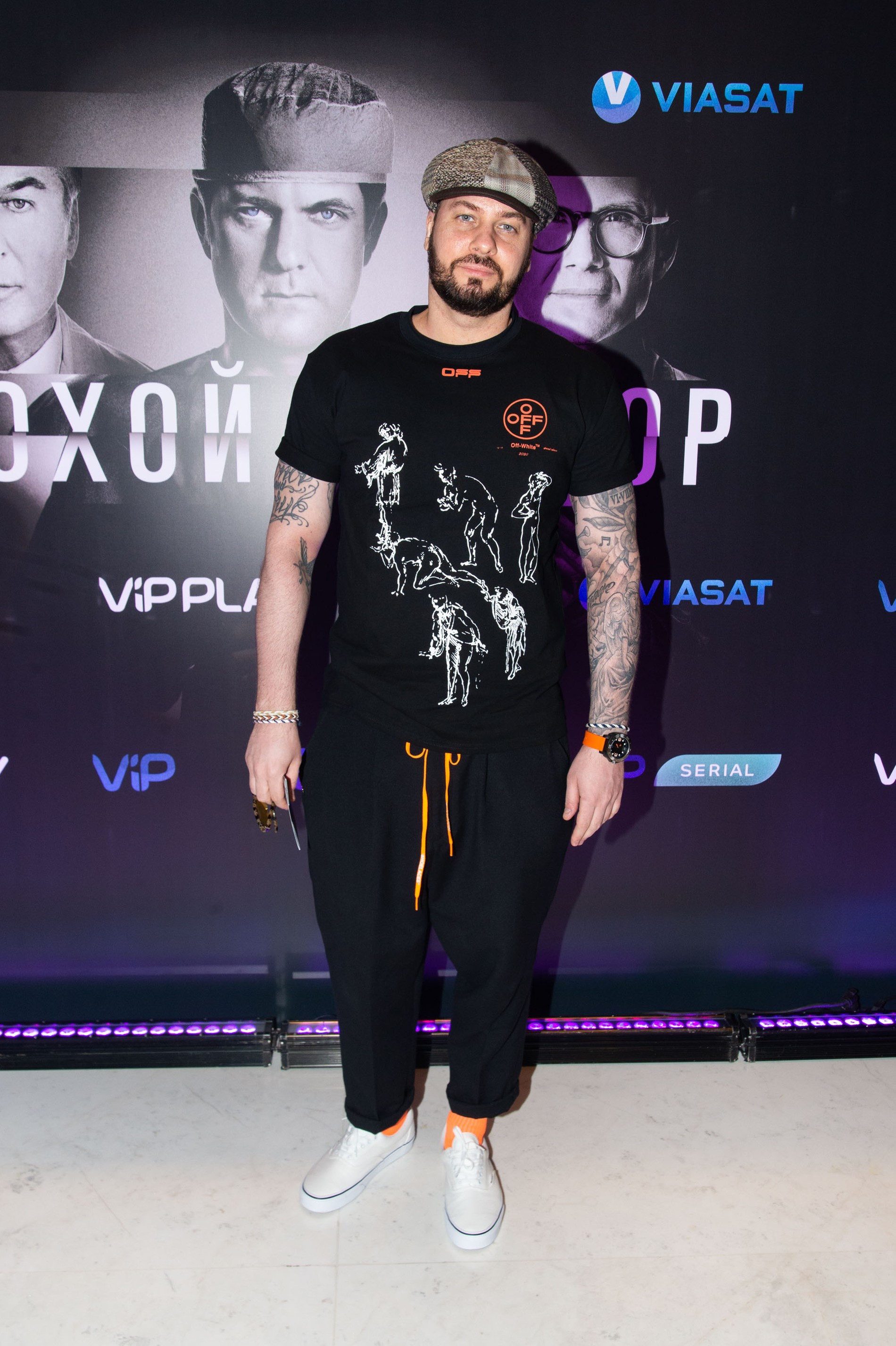 Андрей Батт