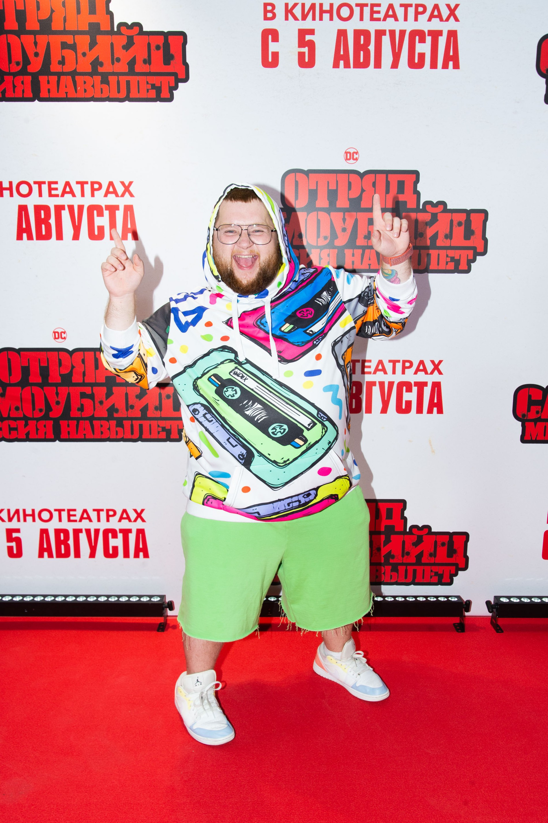 Дмитрий Красилов