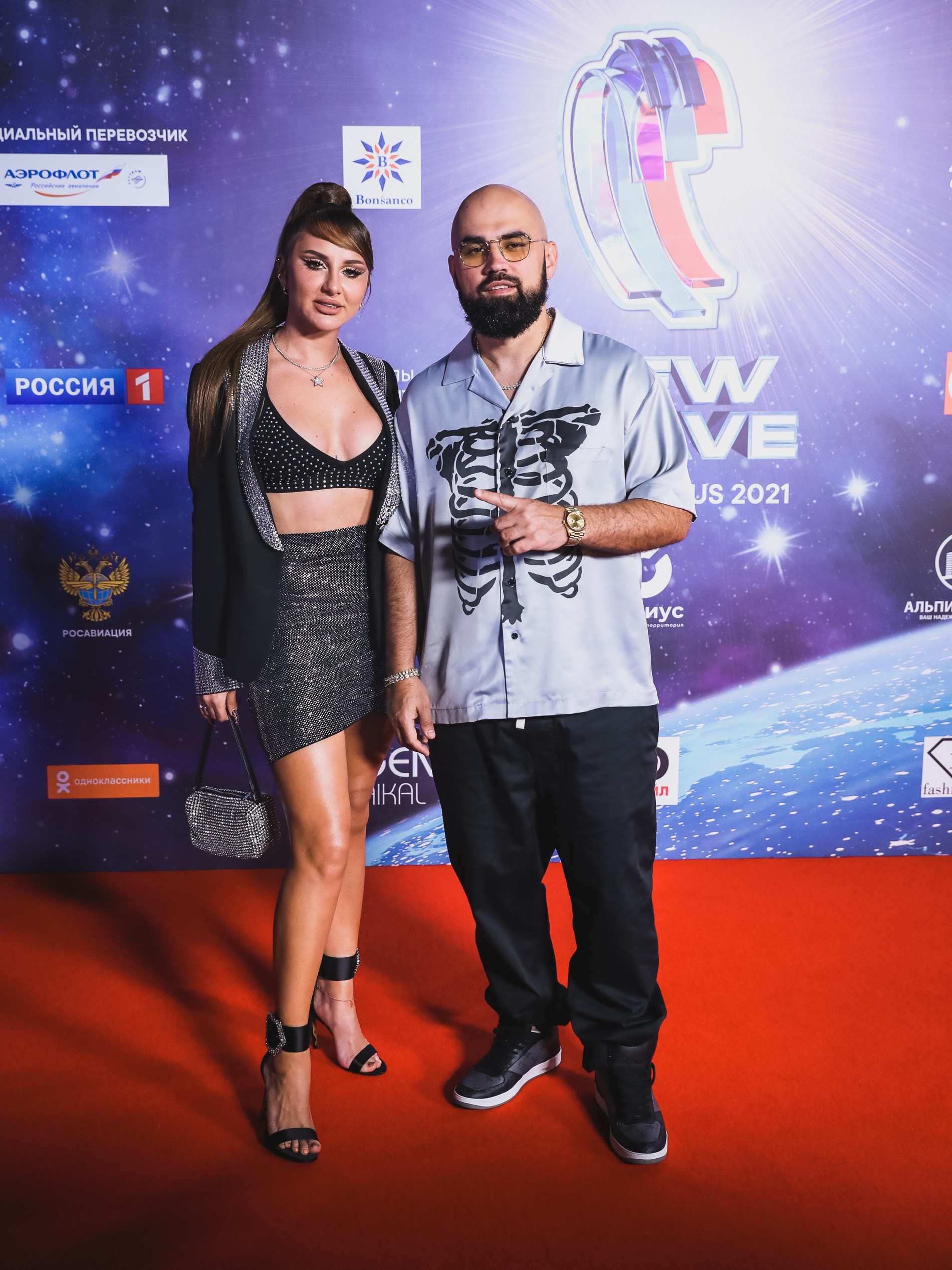 Artik&Asti