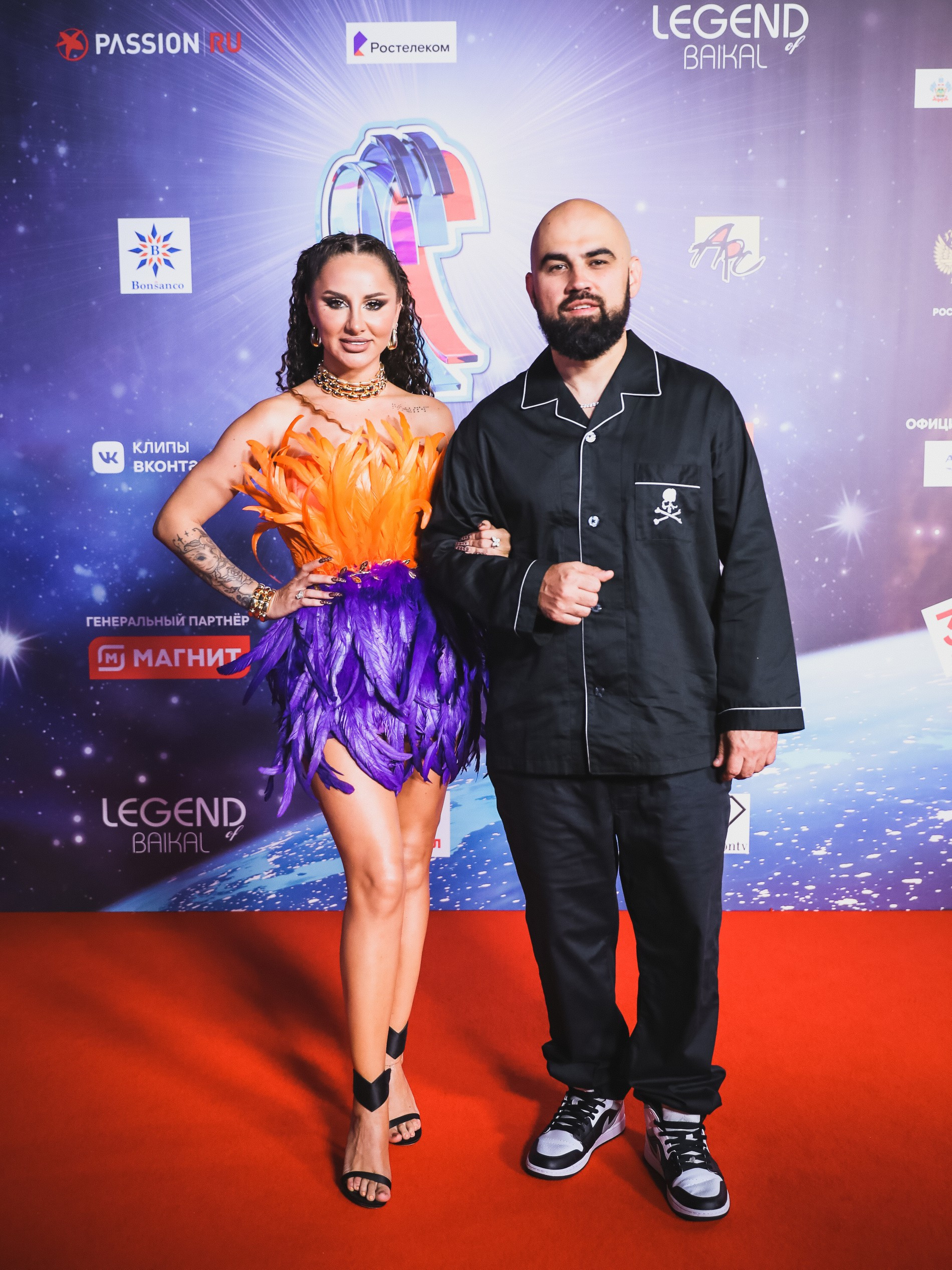 Artik&Asti
