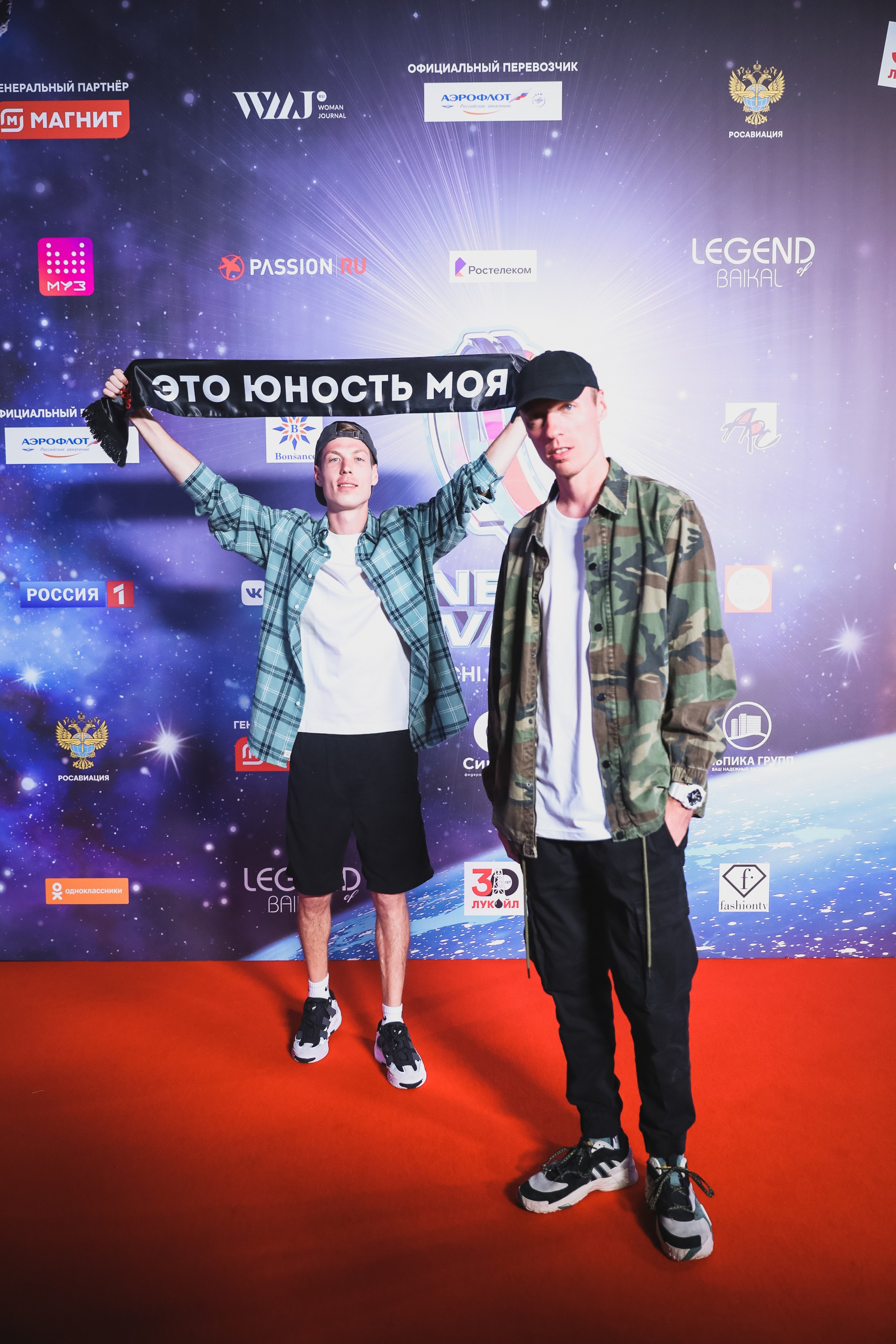 Группа Dabro