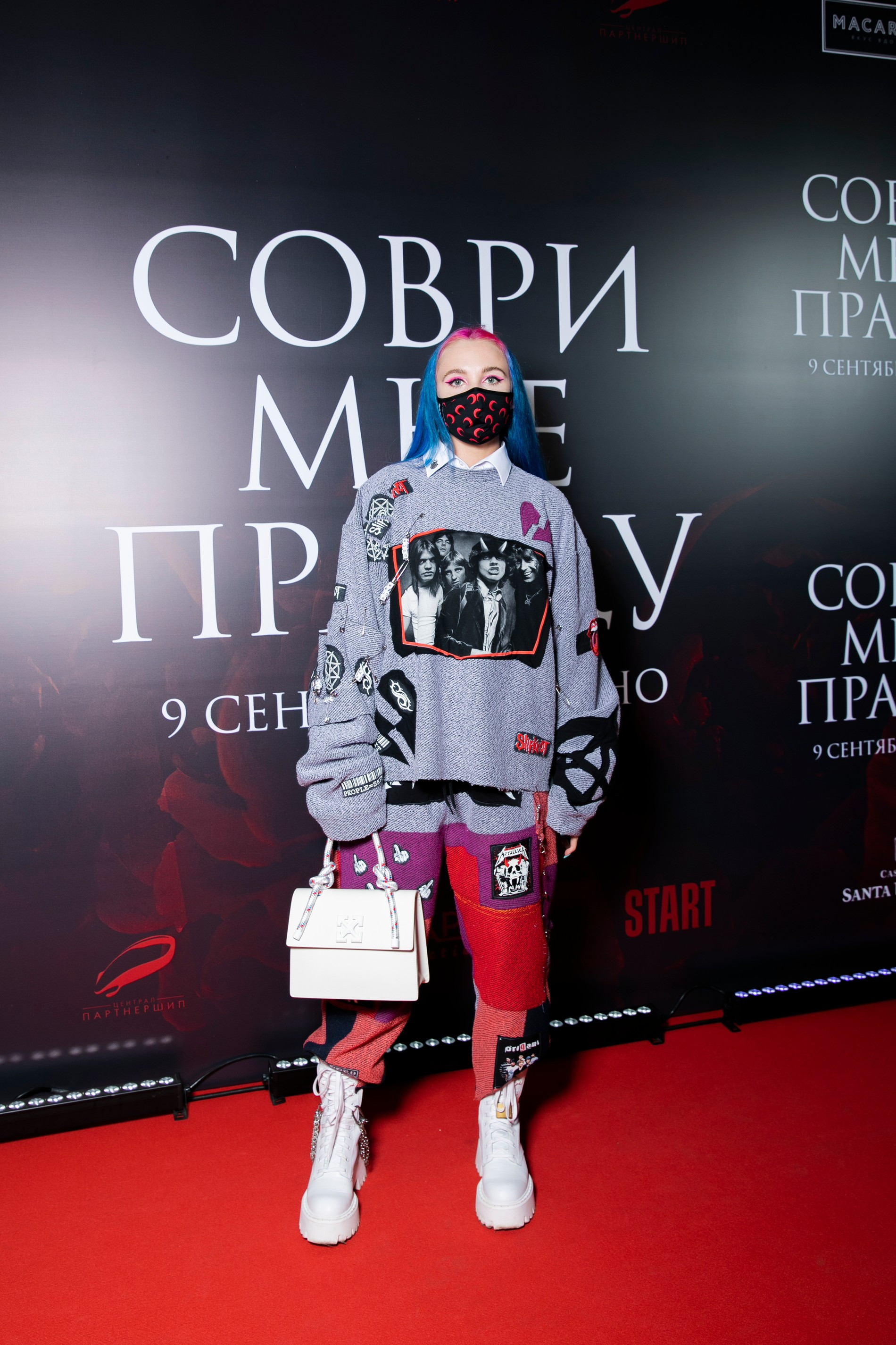 Mia Boyka
Фото: пресс-служба