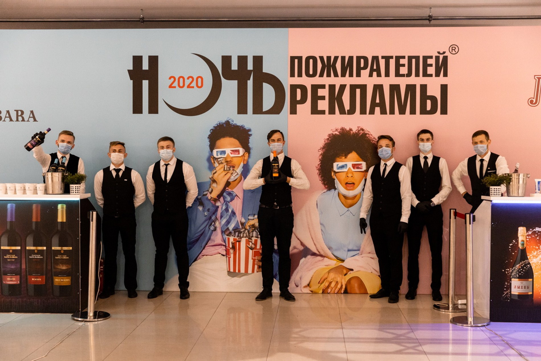 Прошлогодняя «Ночь пожирателей рекламы» прошла, несмотря на пандемию коронавируса