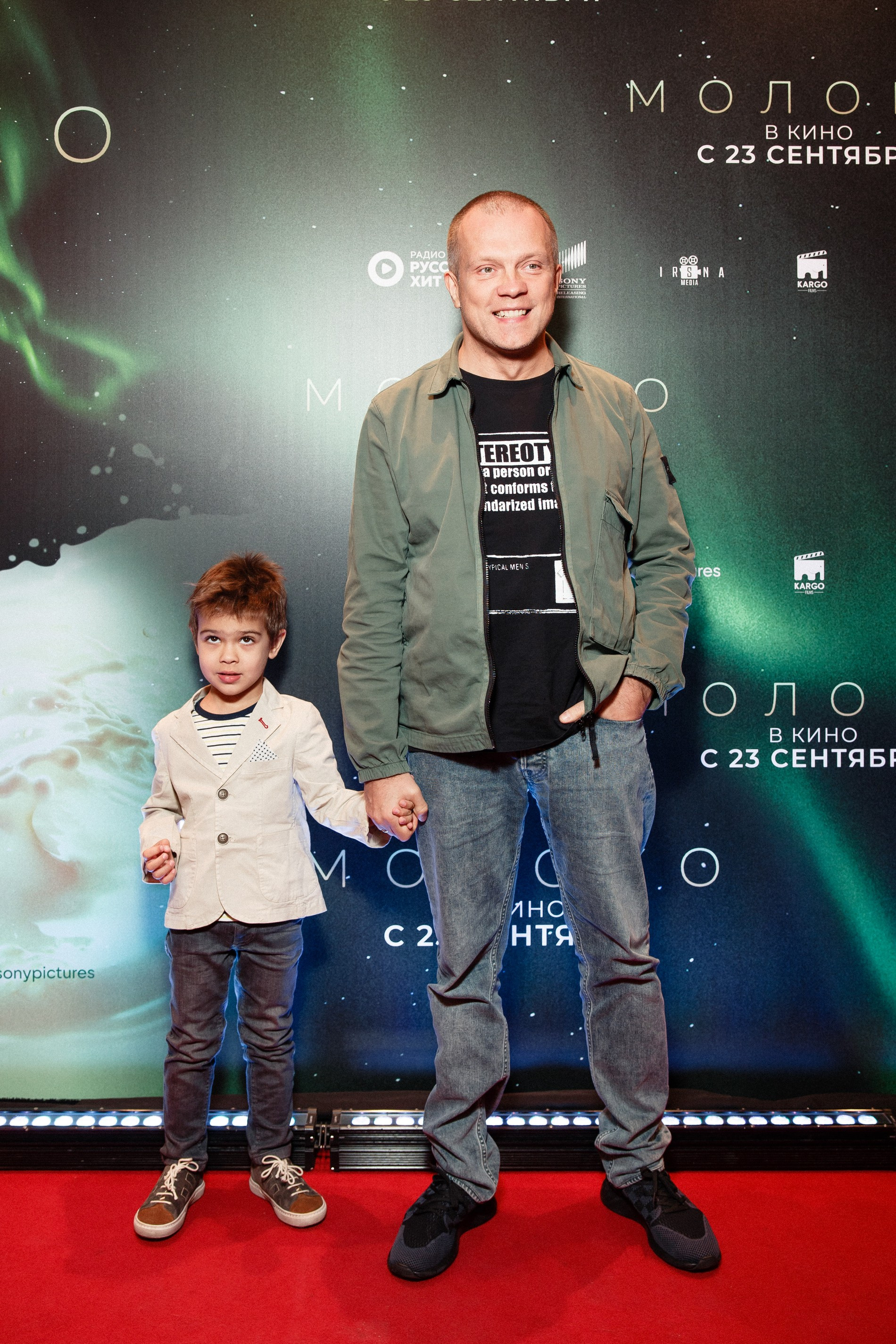 DJ Грув с сыном
Фото: пресс-служба