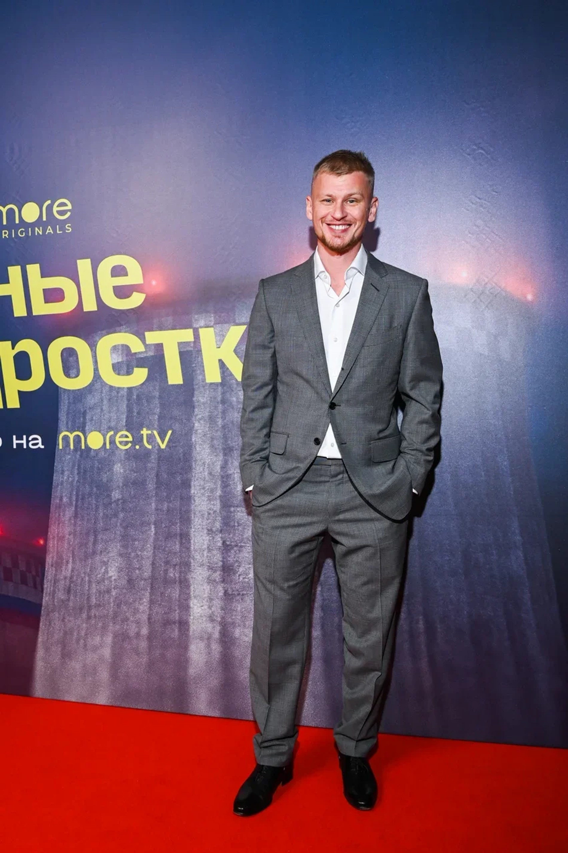Продюсер Дмитрий Лунев