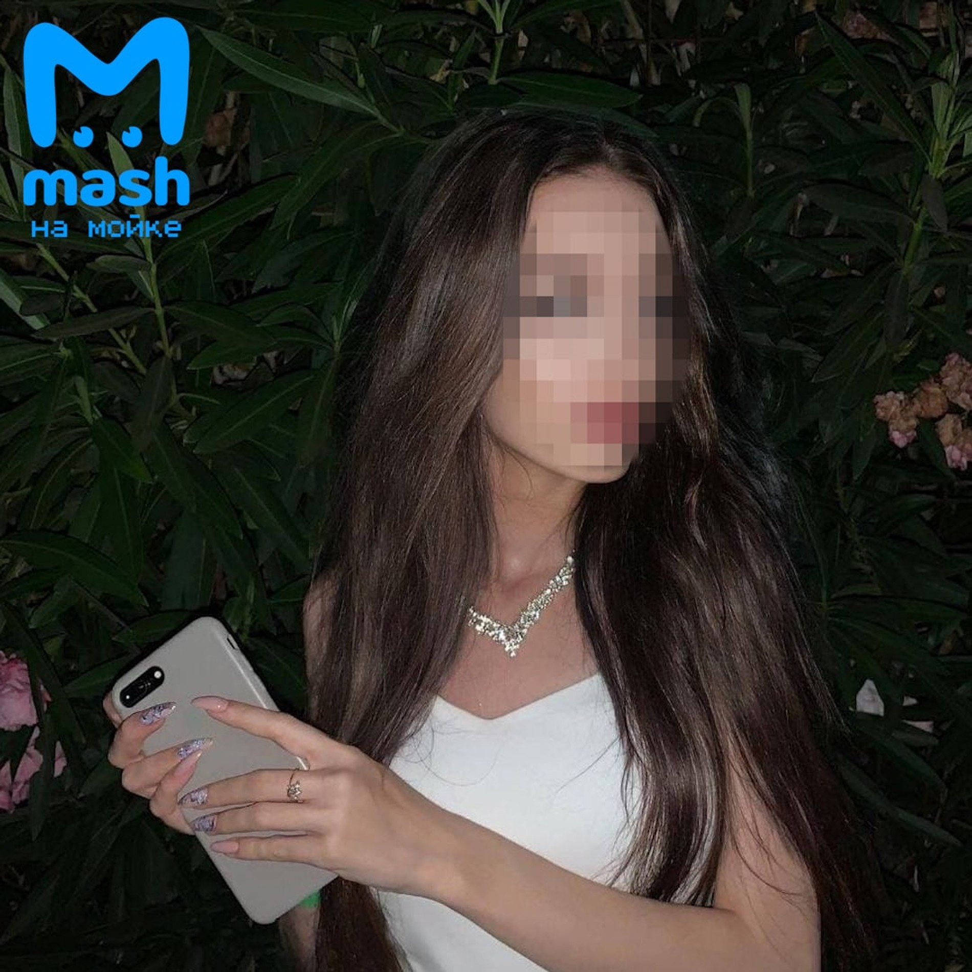 Фото: Телеграм-канал Mash