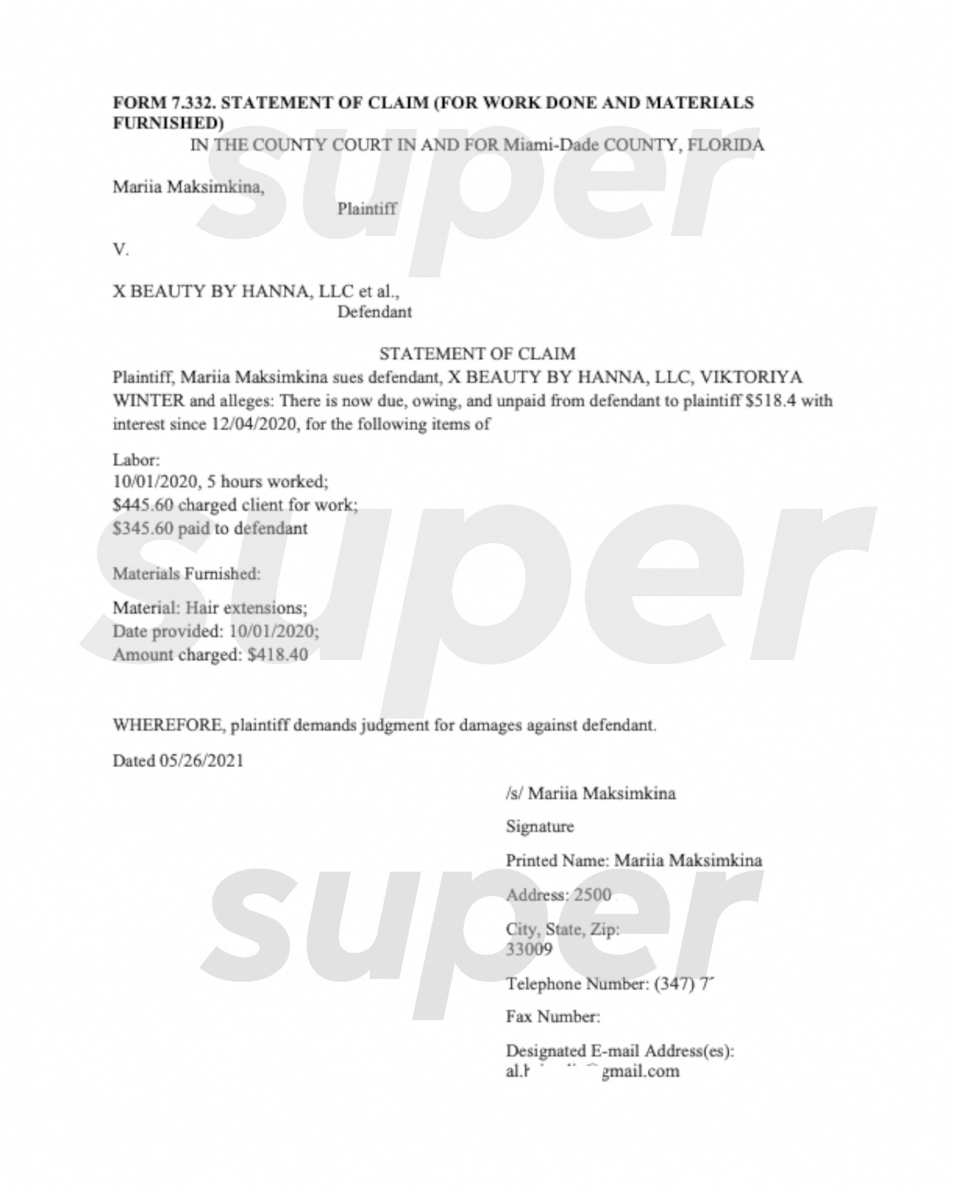 Фото: Super.ru