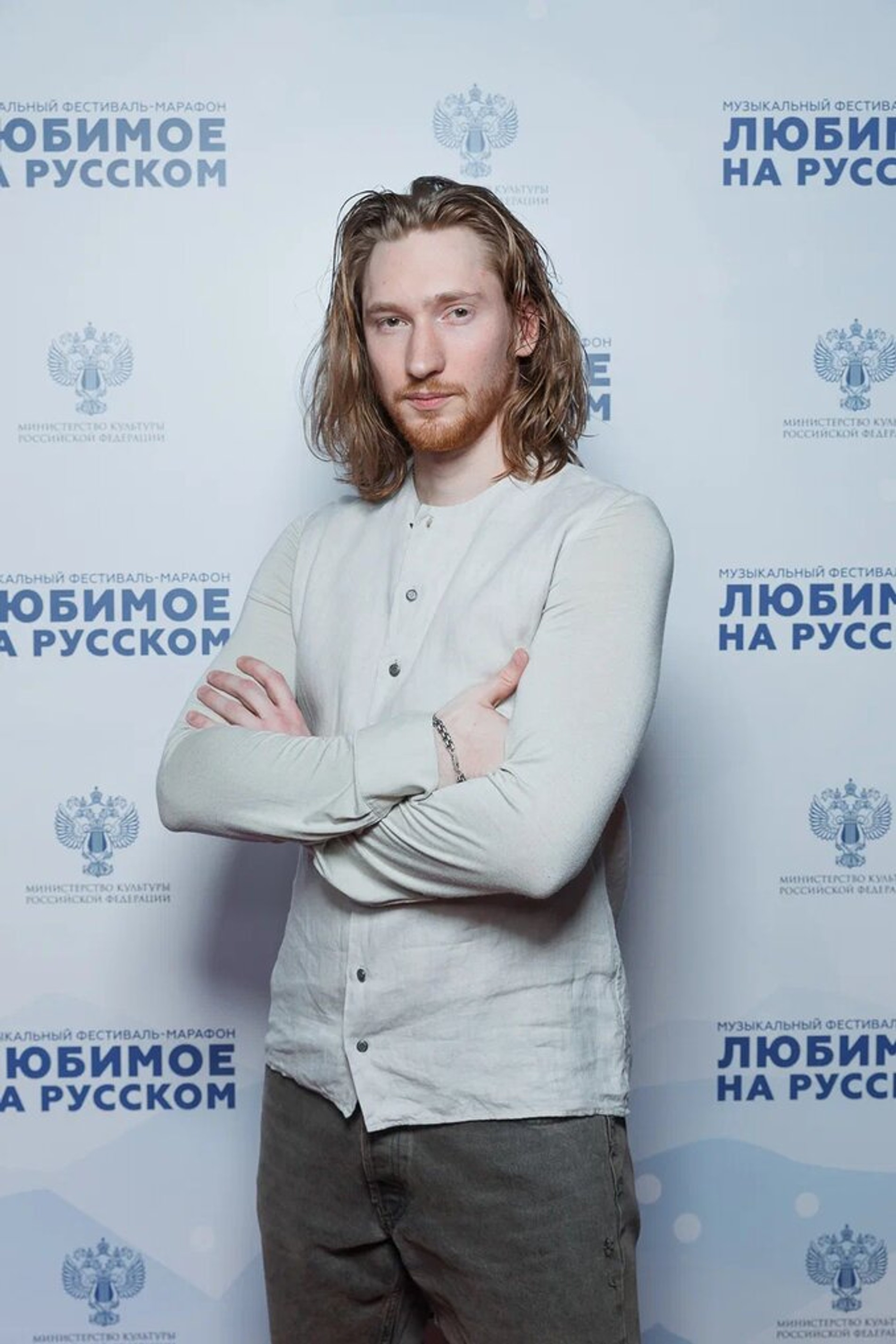Александр Иванов (IVAN)
Фото: пресс-служба
