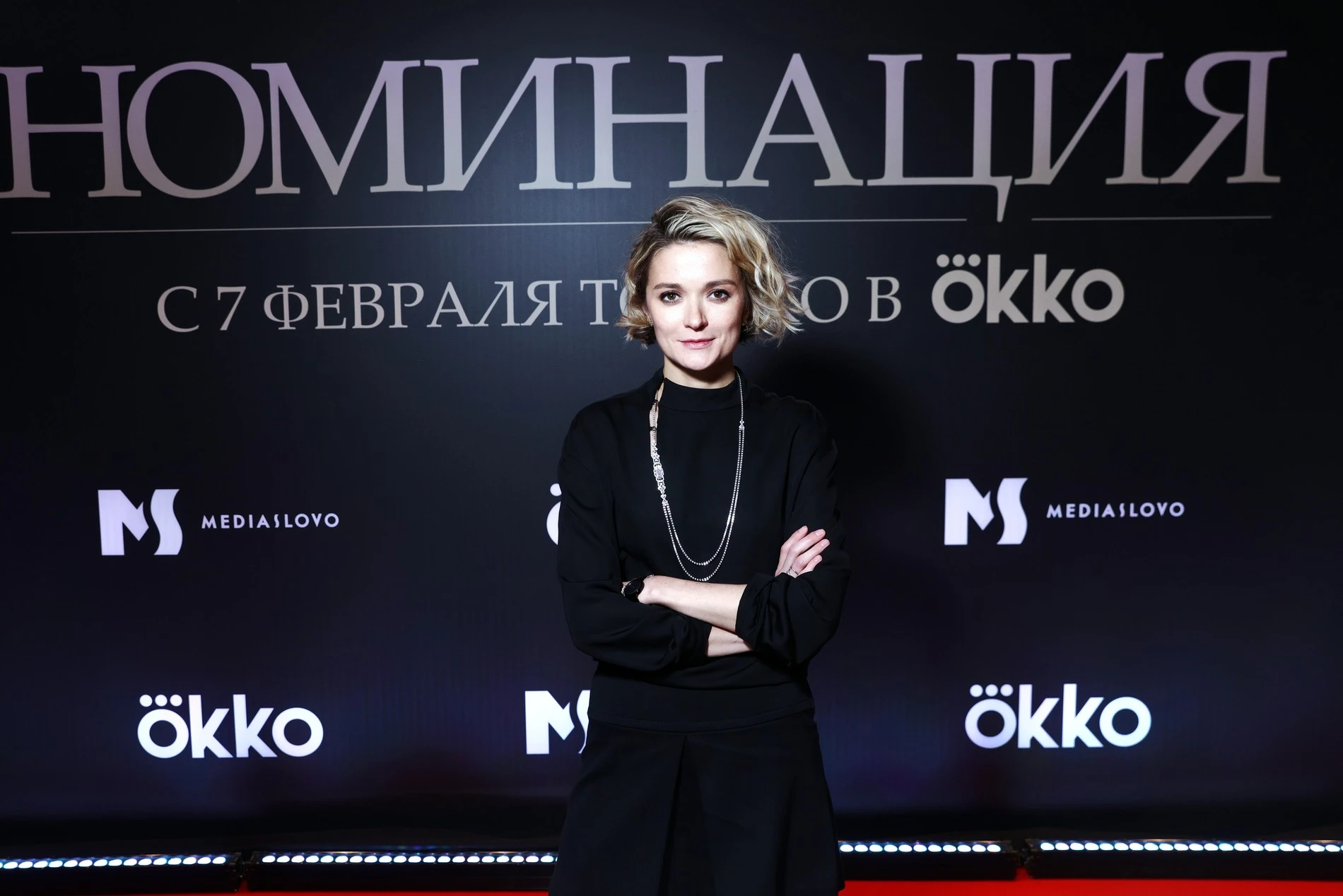 Надежда Михалкова
Фото: пресс-служба