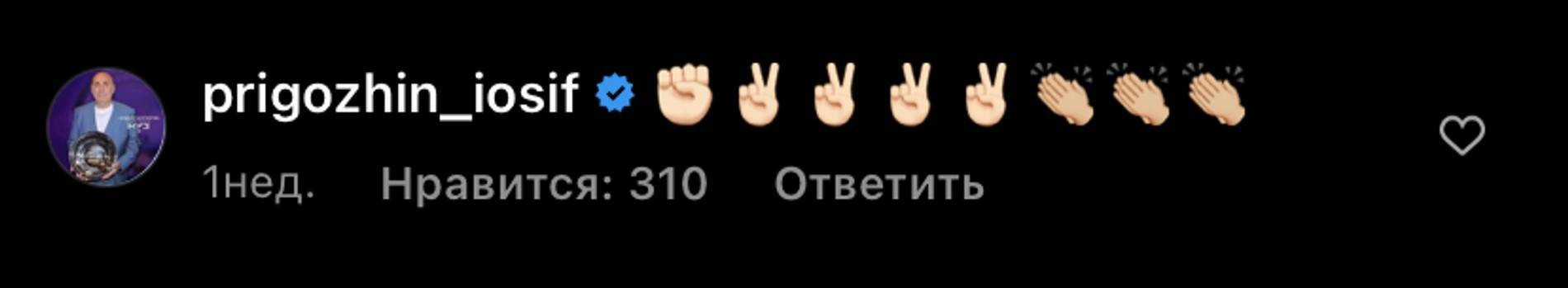 Instagram.com/kamilavalieva26