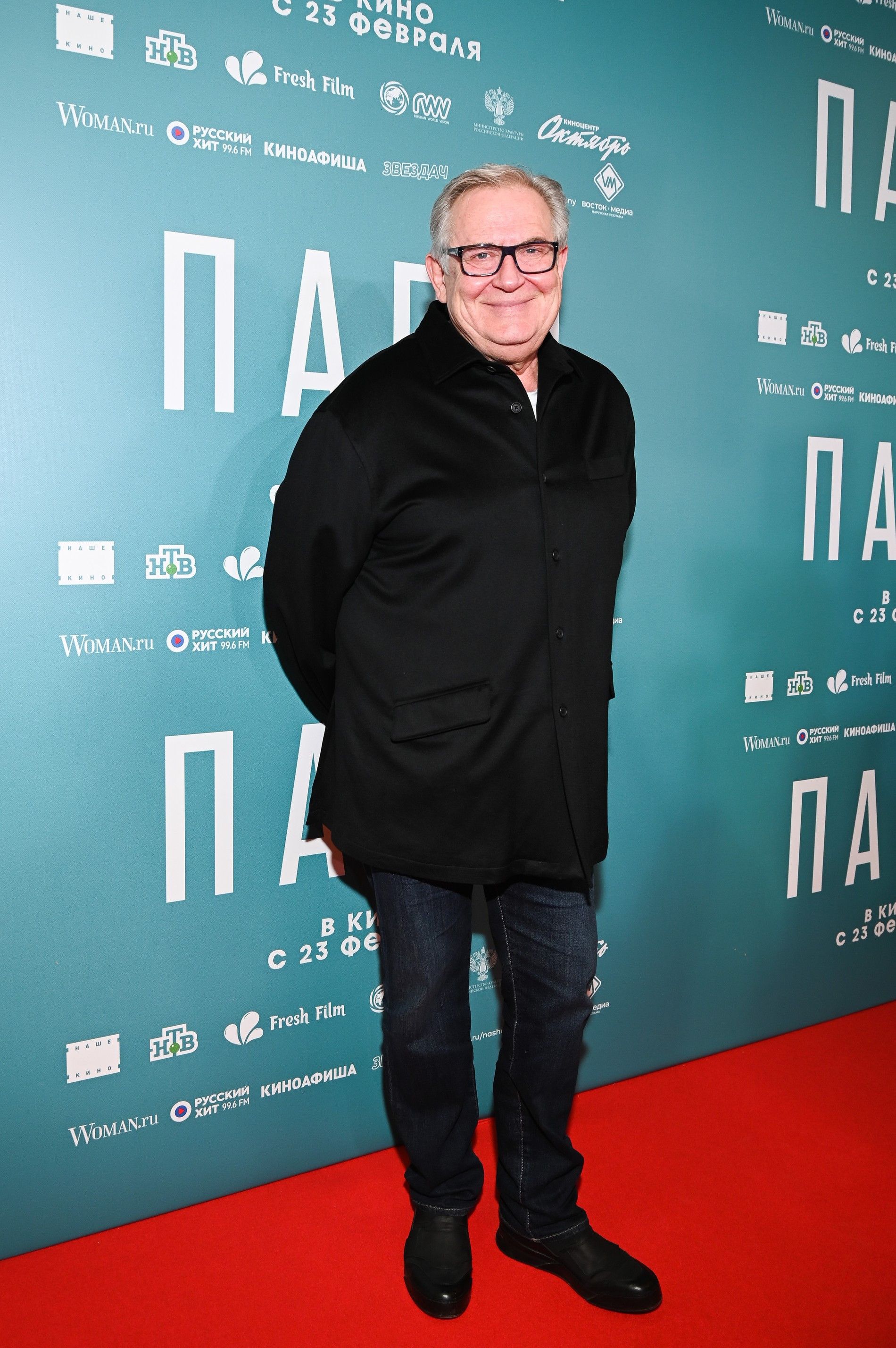 Юрий Стоянов
Фото: Super.ru