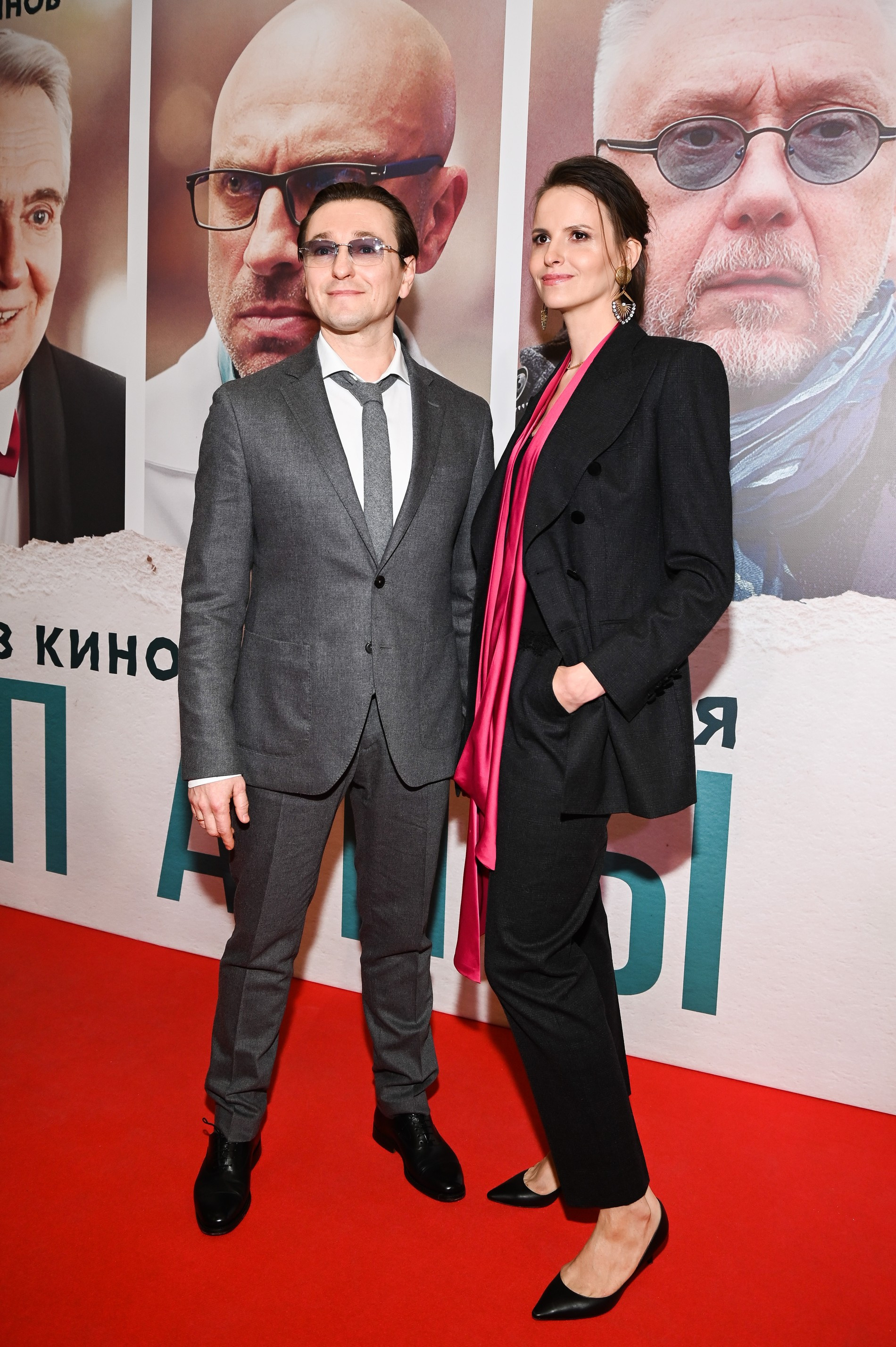Сергей Безруков с женой Анной
Фото: Super.ru