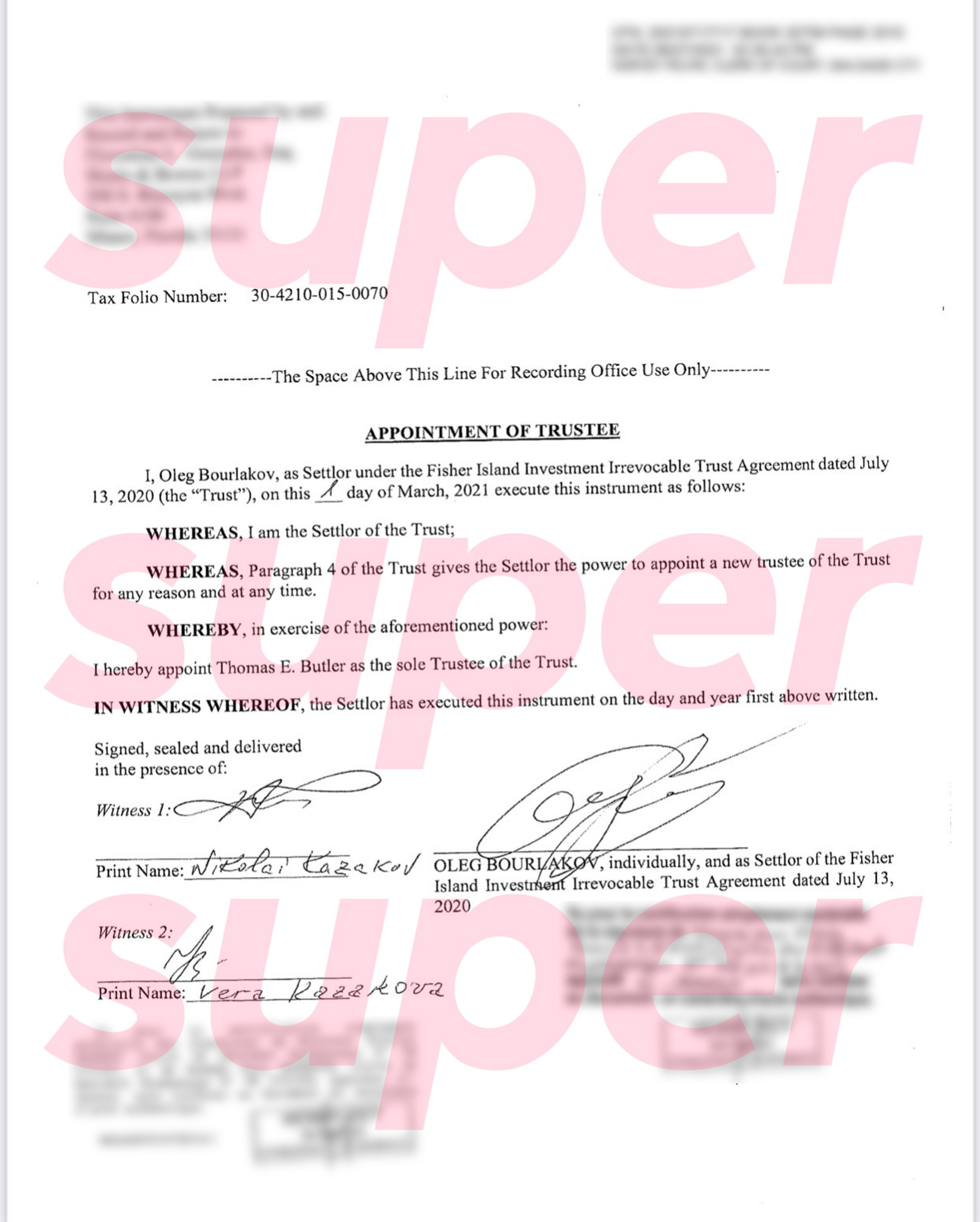 Фото: Super.ru