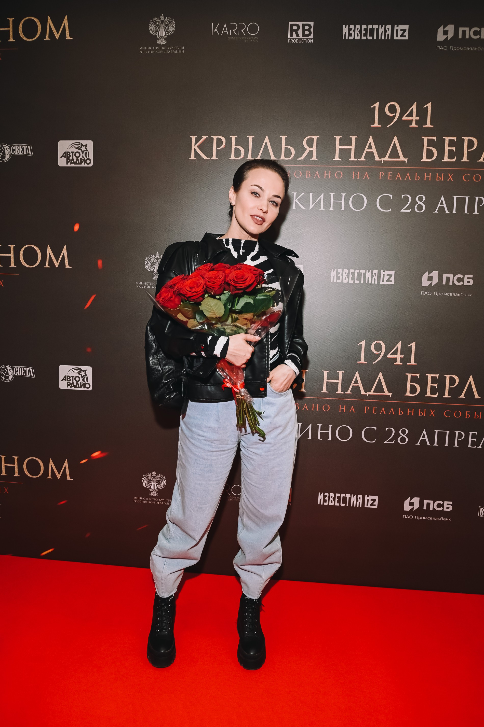 Мария Берсенева
Фото © Super.ru