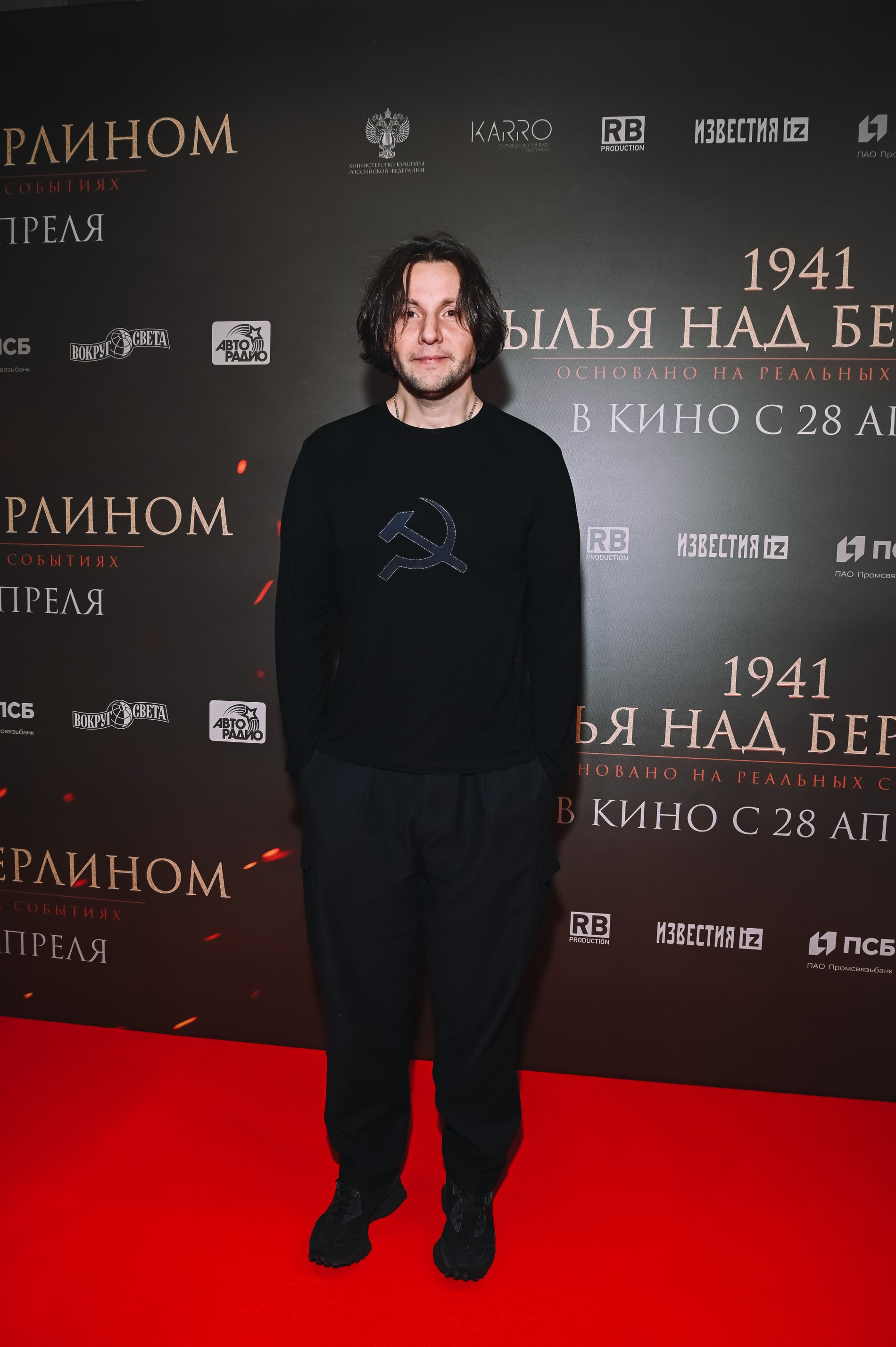 Вячеслав Манучаров
Фото © Super.ru