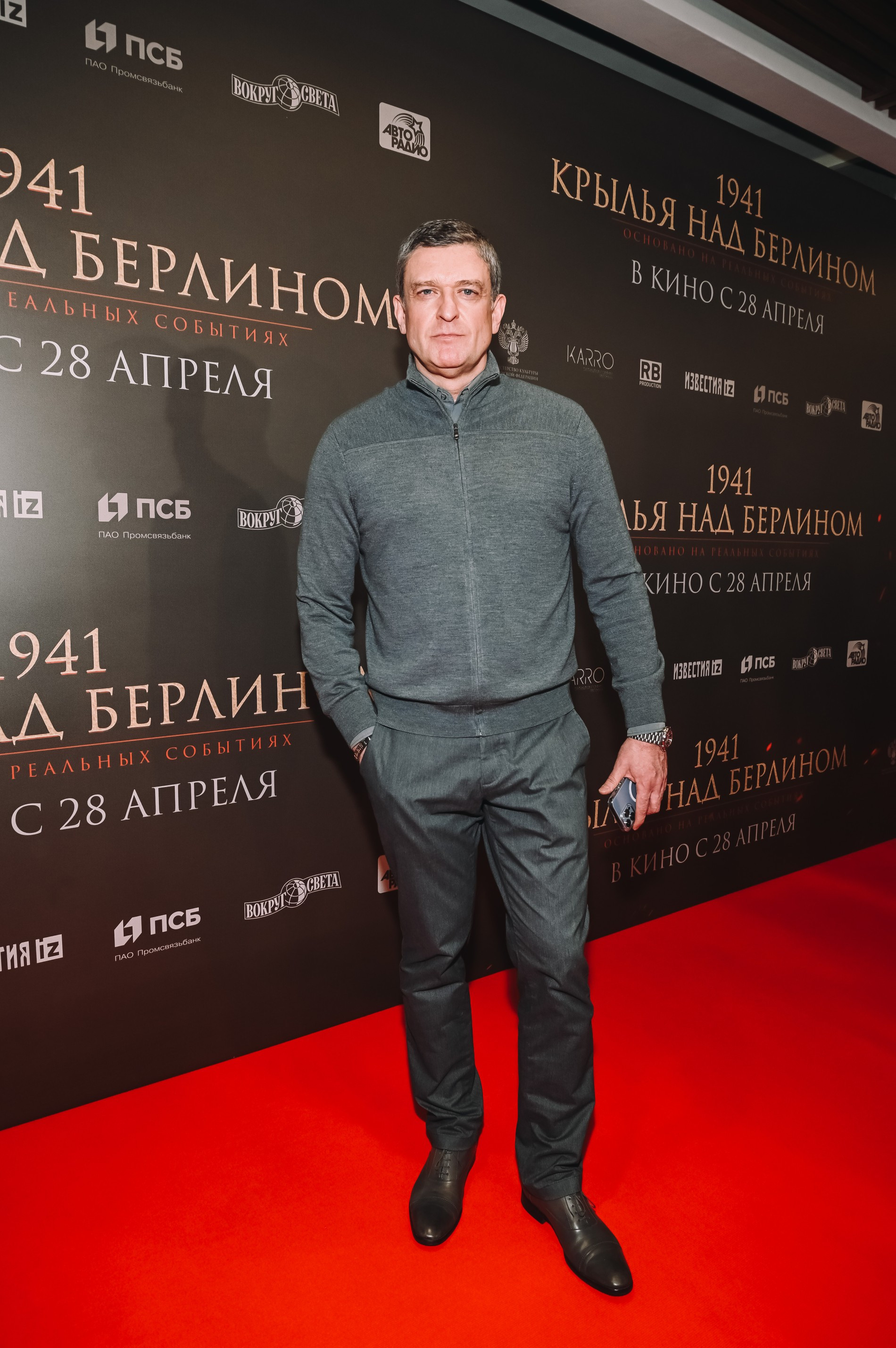 Сергей Комаров
Фото © Super.ru