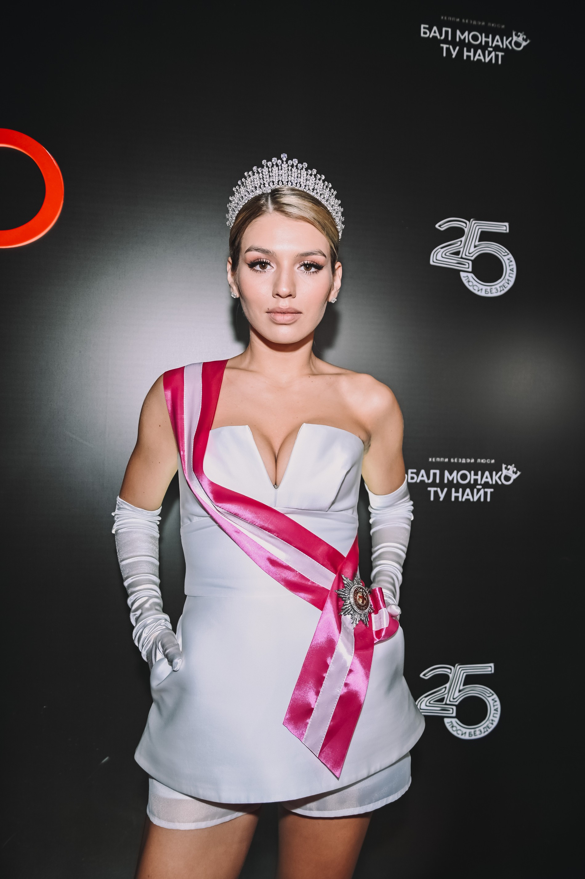 Фото: Super.ru / Александра Марченко