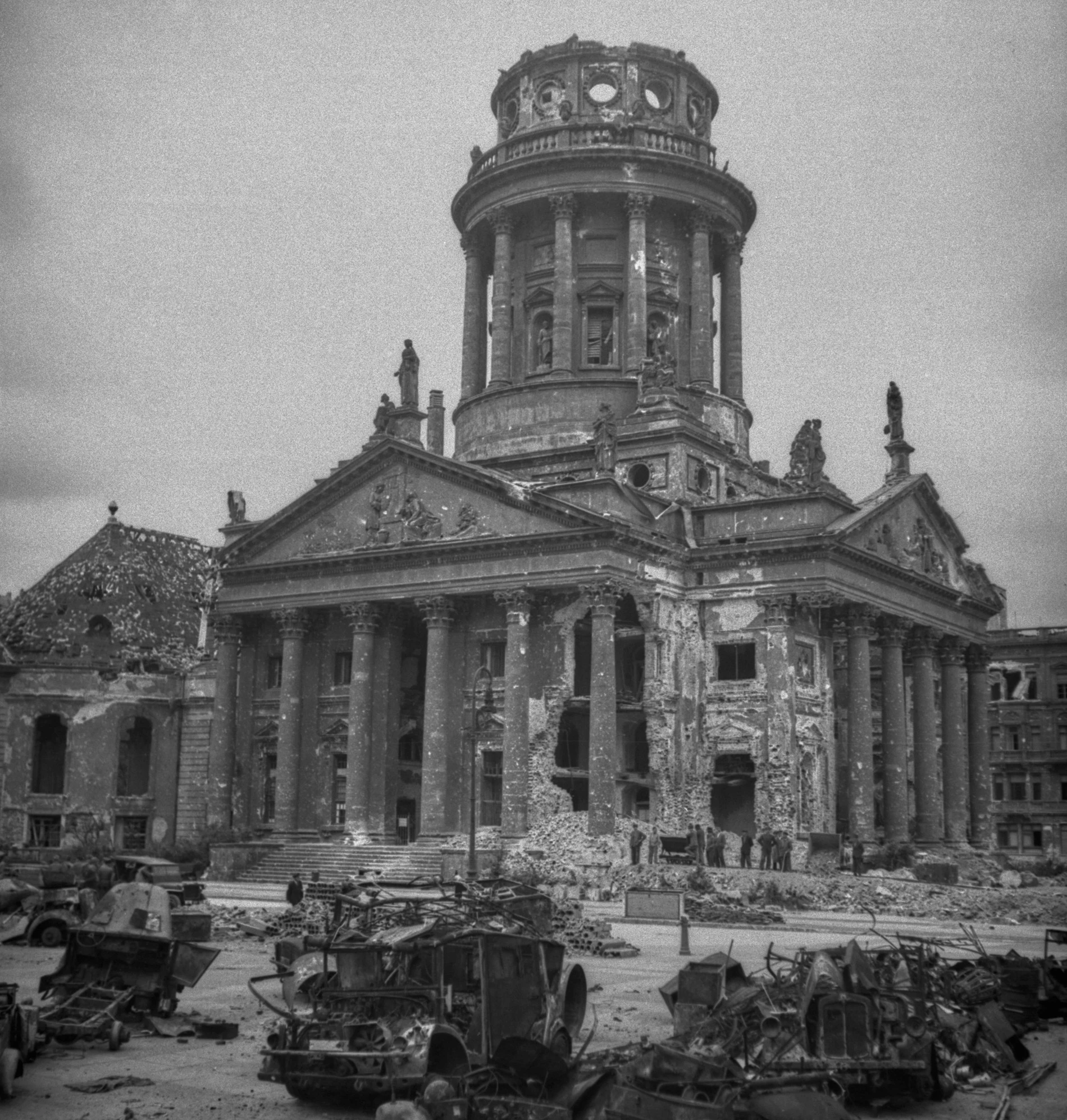 Июль 1945 года
