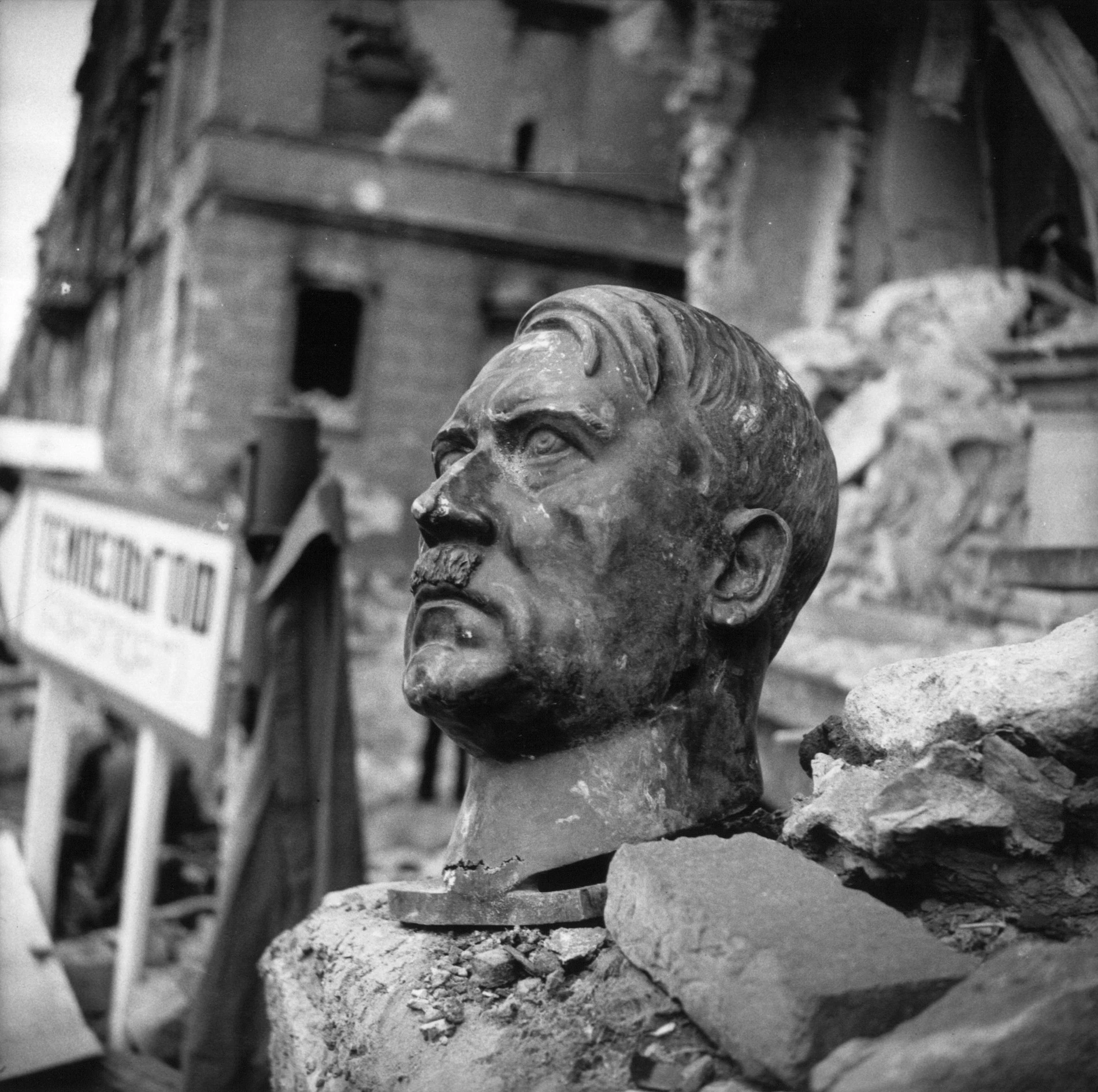 Июль 1945 года