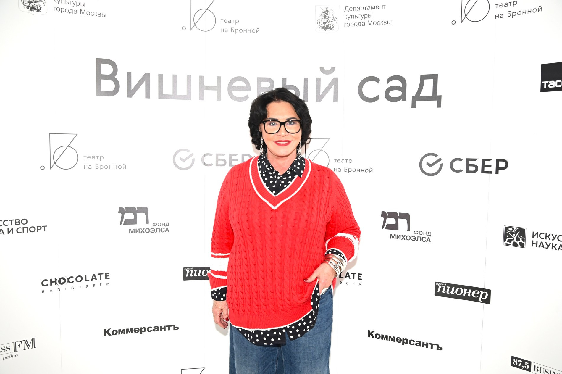 Надежда Бабкина
Фото: Super.ru