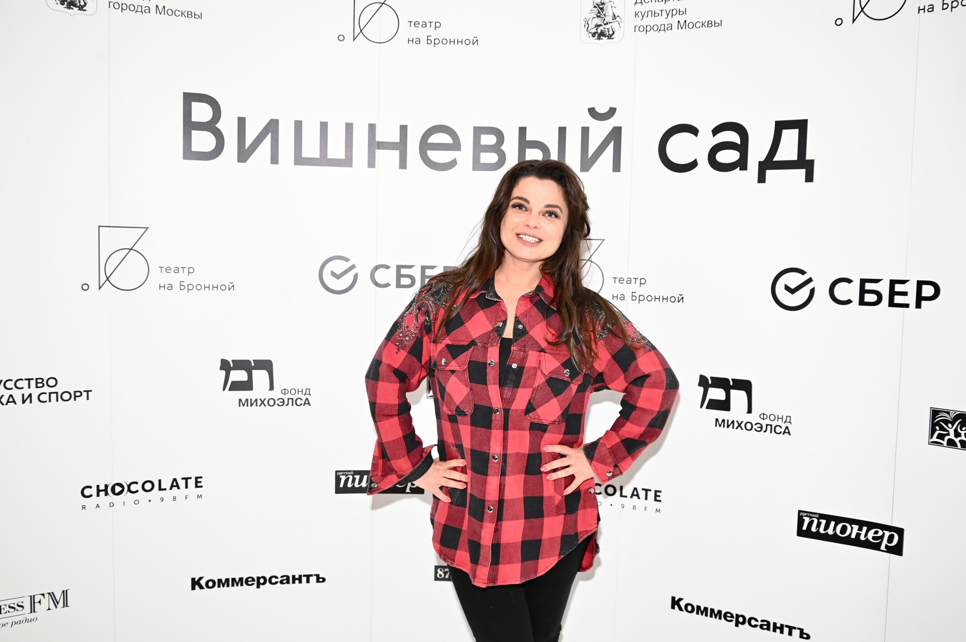 Наталья Королева
Фото: Super.ru