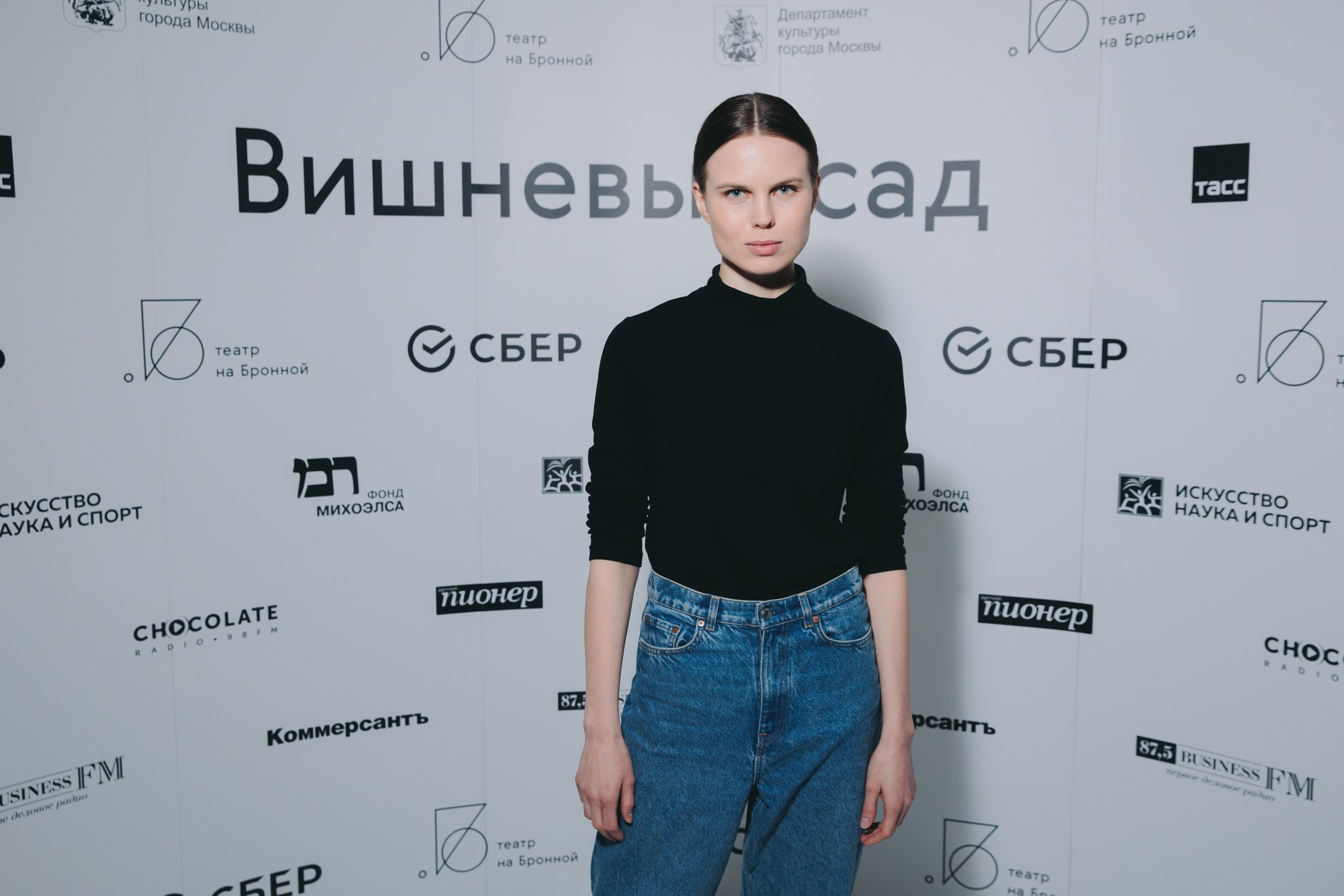 Александра Ревенко
Фото: пресс-служба