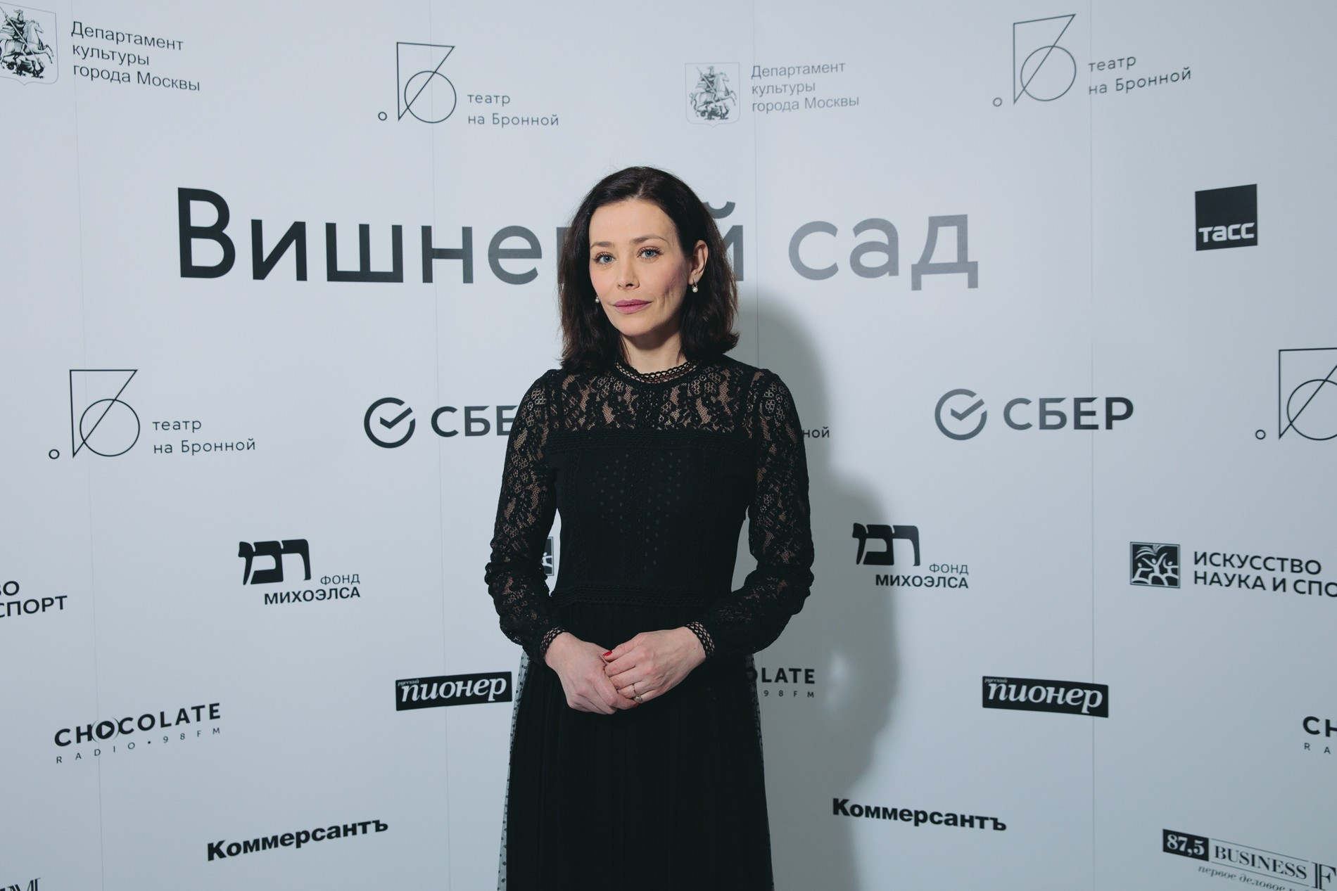 Екатерина Волкова
Фото: пресс-служба
