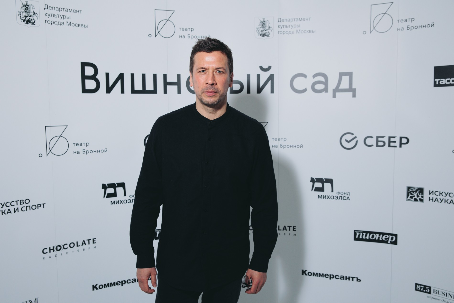 Андрей Мерзликин
Фото: пресс-служба