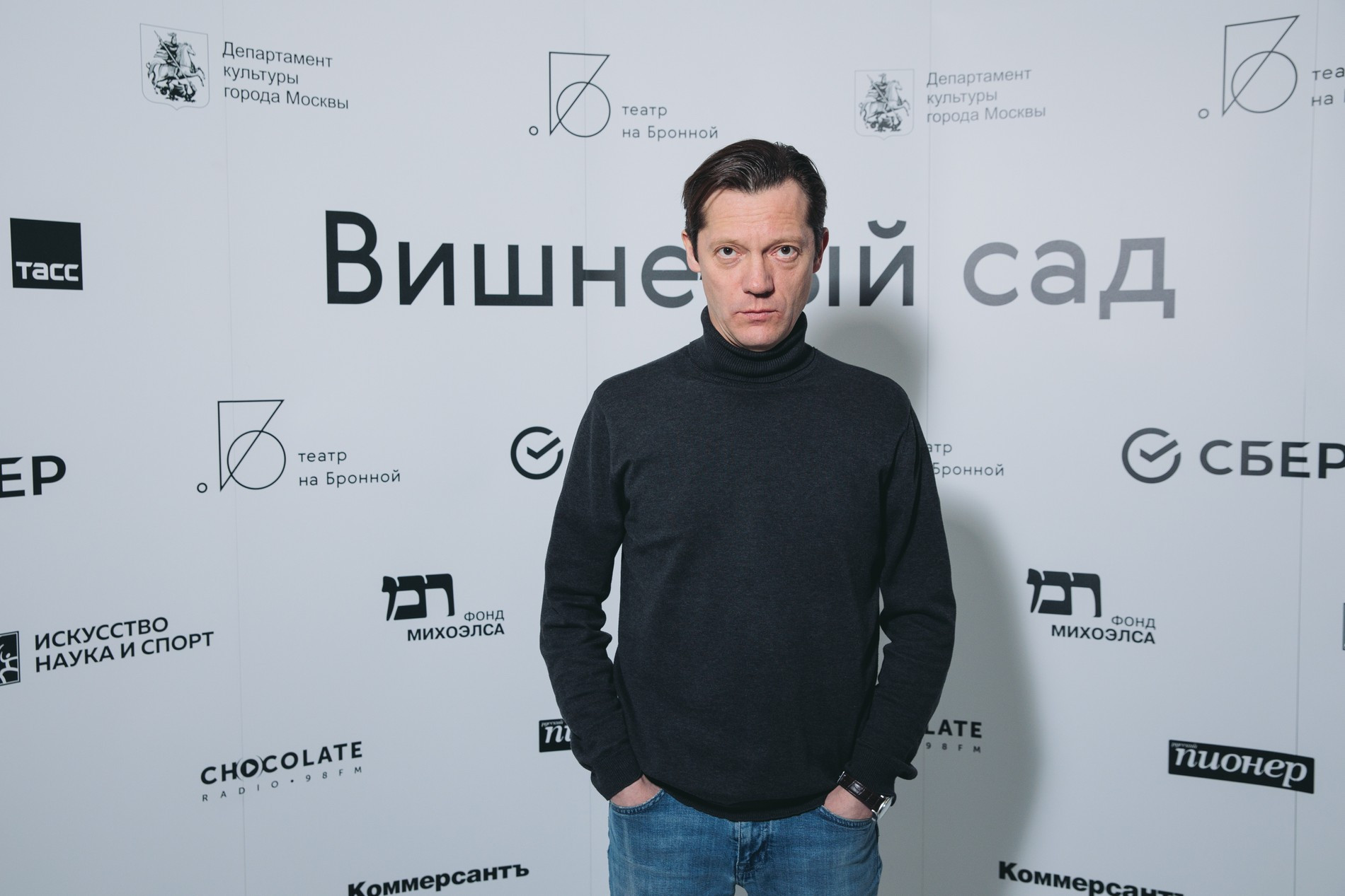 Александр Доронин
Фото: пресс-служба