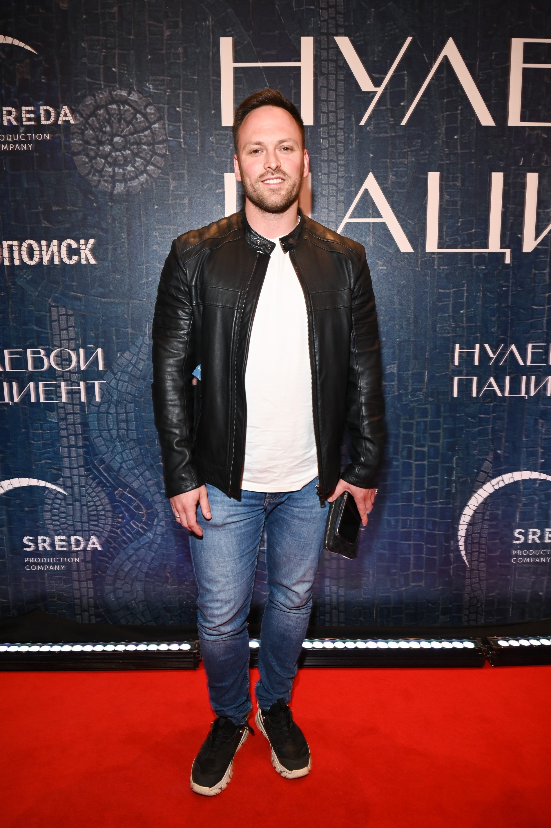 Алексей Столяров
Фото: Super.ru