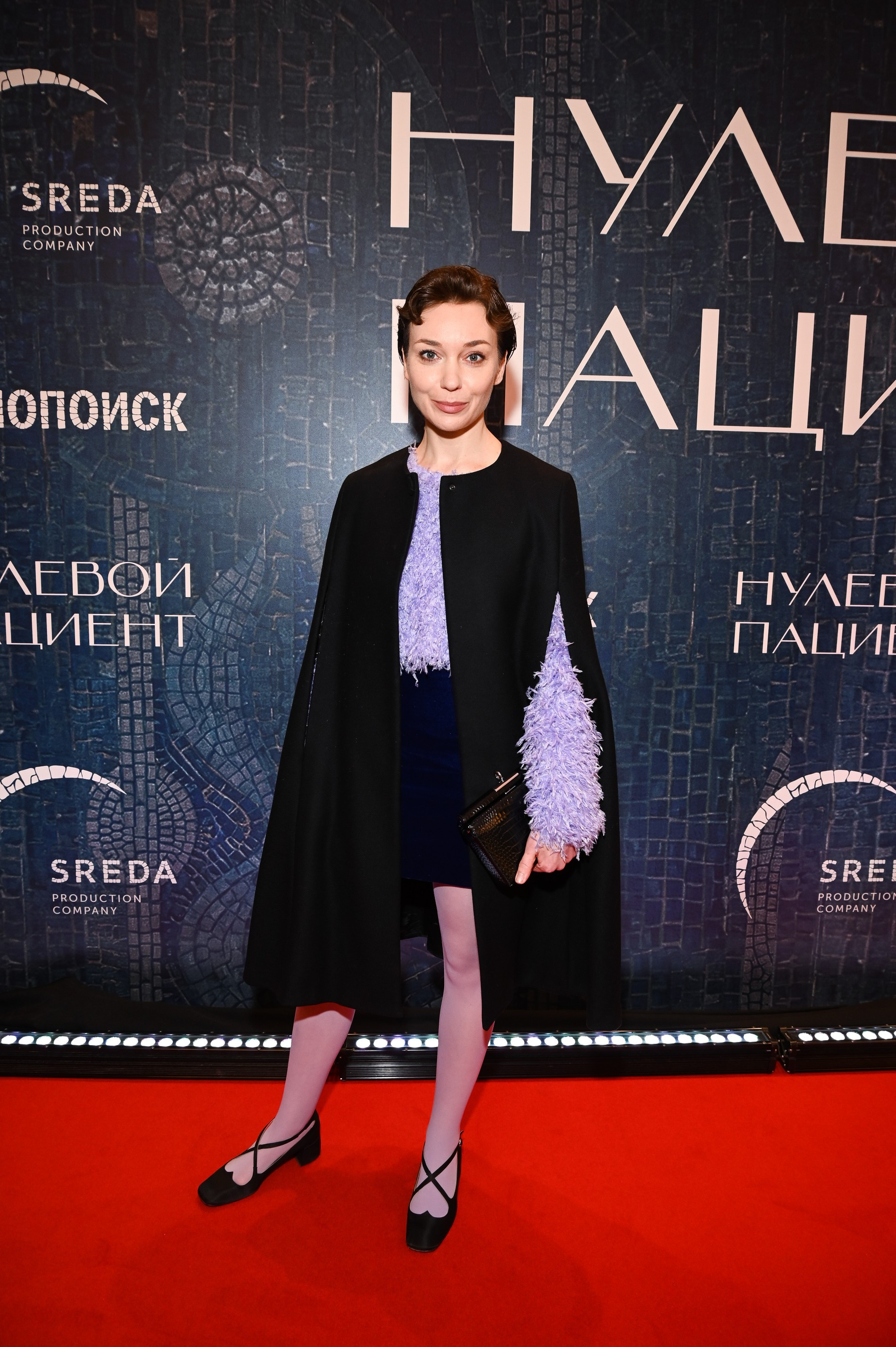 Евгения Милова
Фото: Super.ru