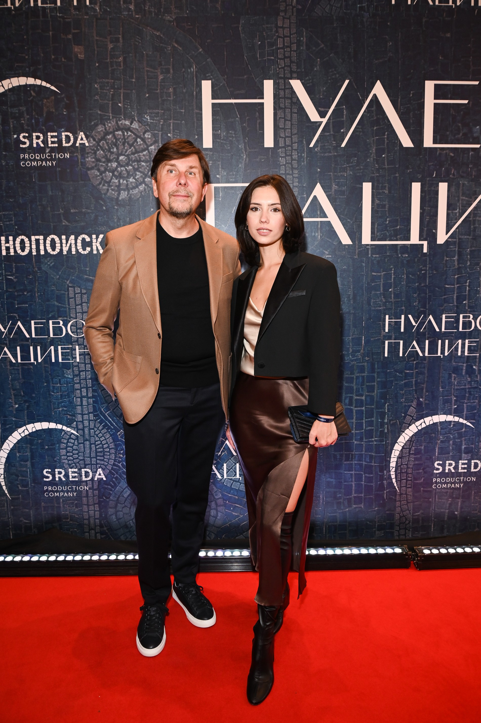 Андрей Фомин и Екатерина Селиванова
Фото: Super.ru