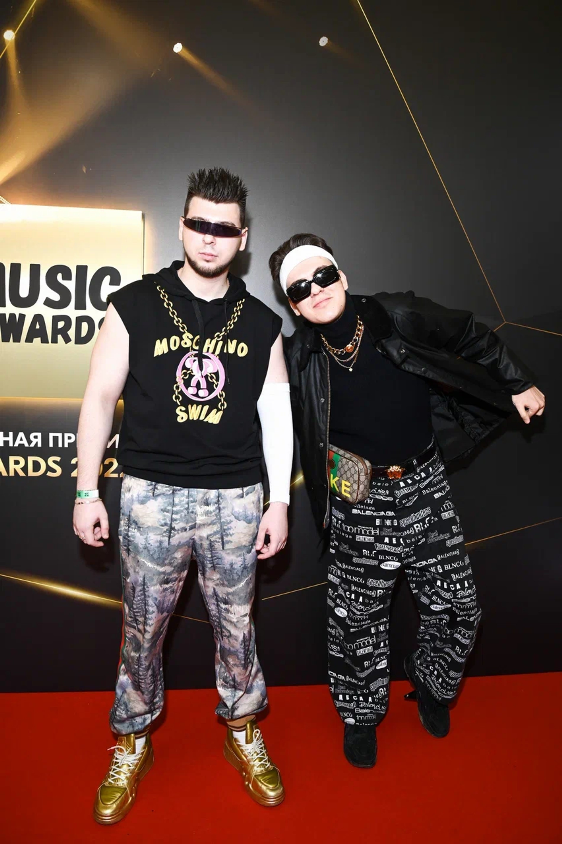 Gayazovs Brothers