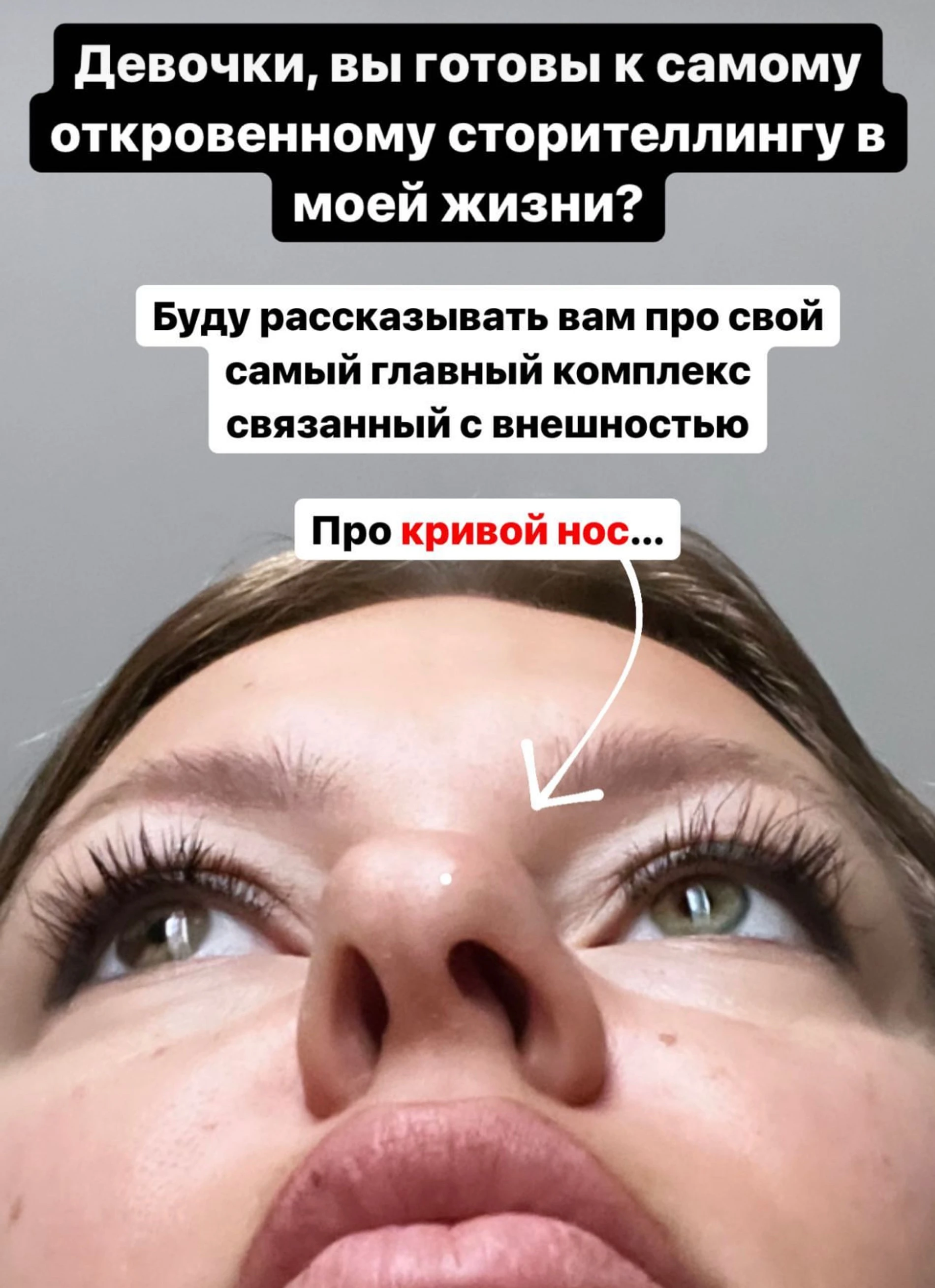 Фото: Инстаграм (Запрещен в РФ) @ritadakota