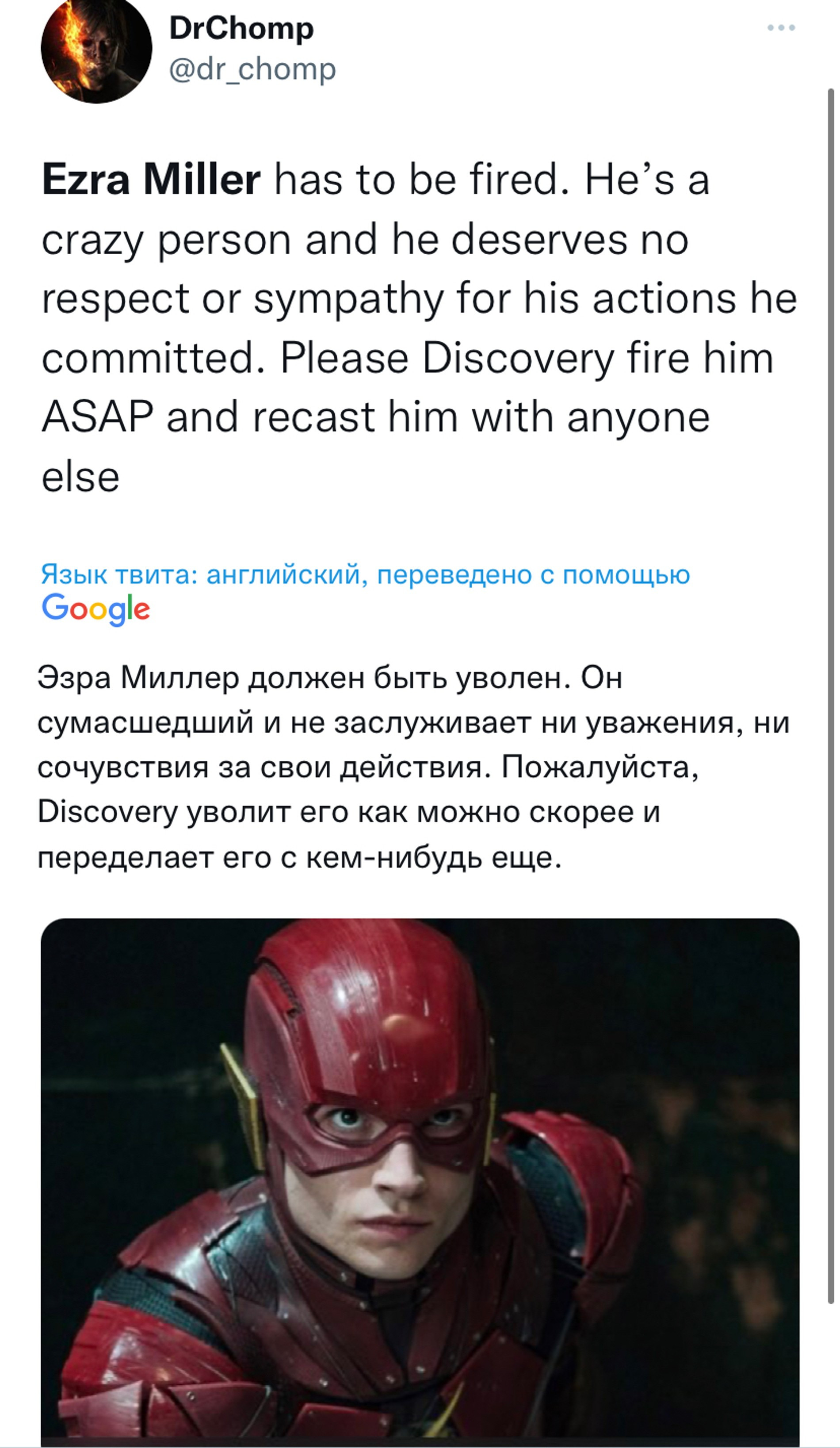 Твиттер (запрещен в РФ) / @Kay07ming