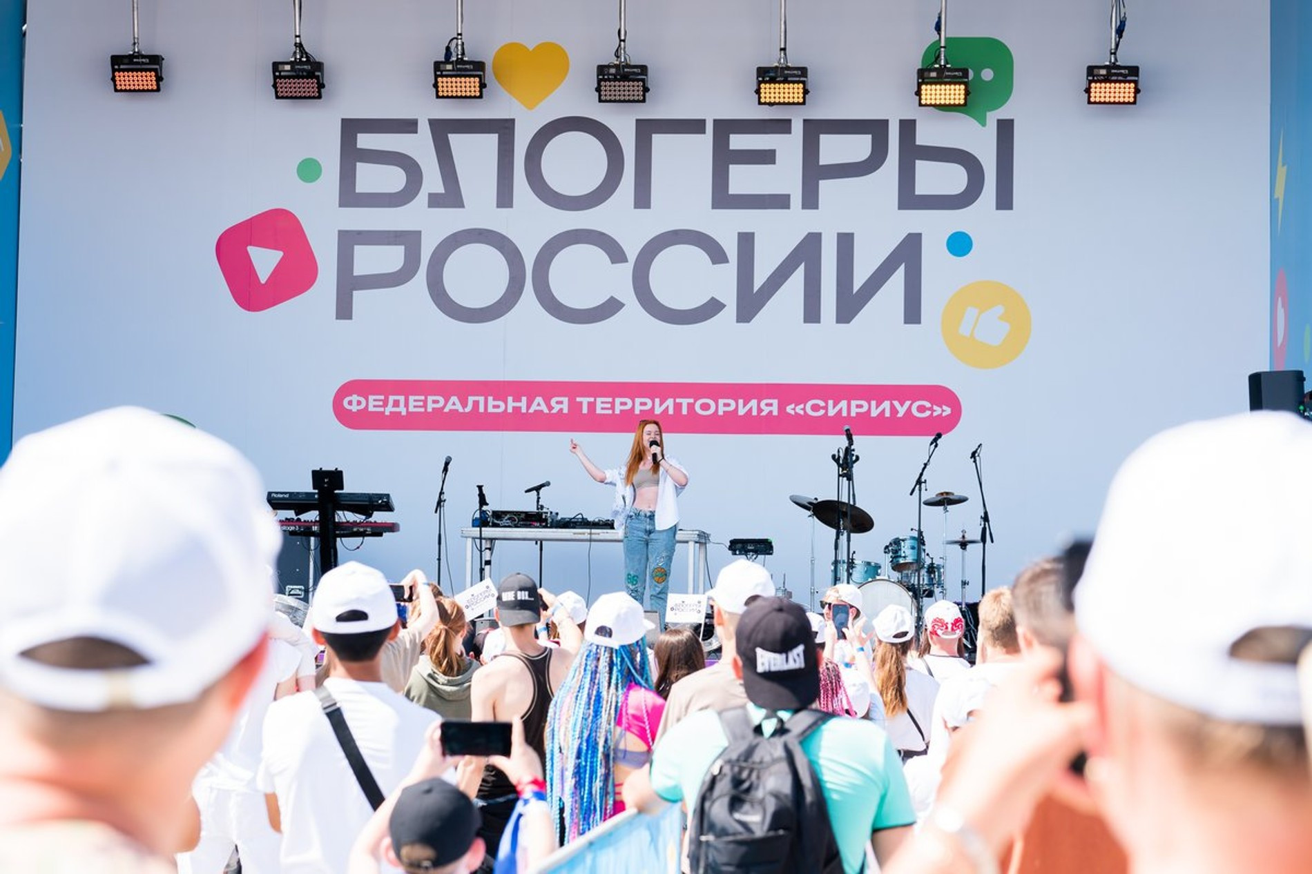 Фото: VK