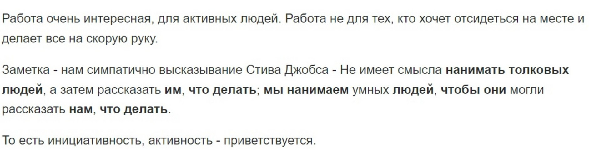 Источник: паблик во ВКонтакте «мы вам перезвоним»