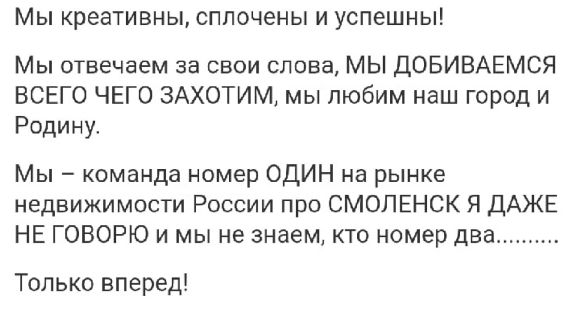 Источник: паблик ВКонтакте «мы вам перезвоним»