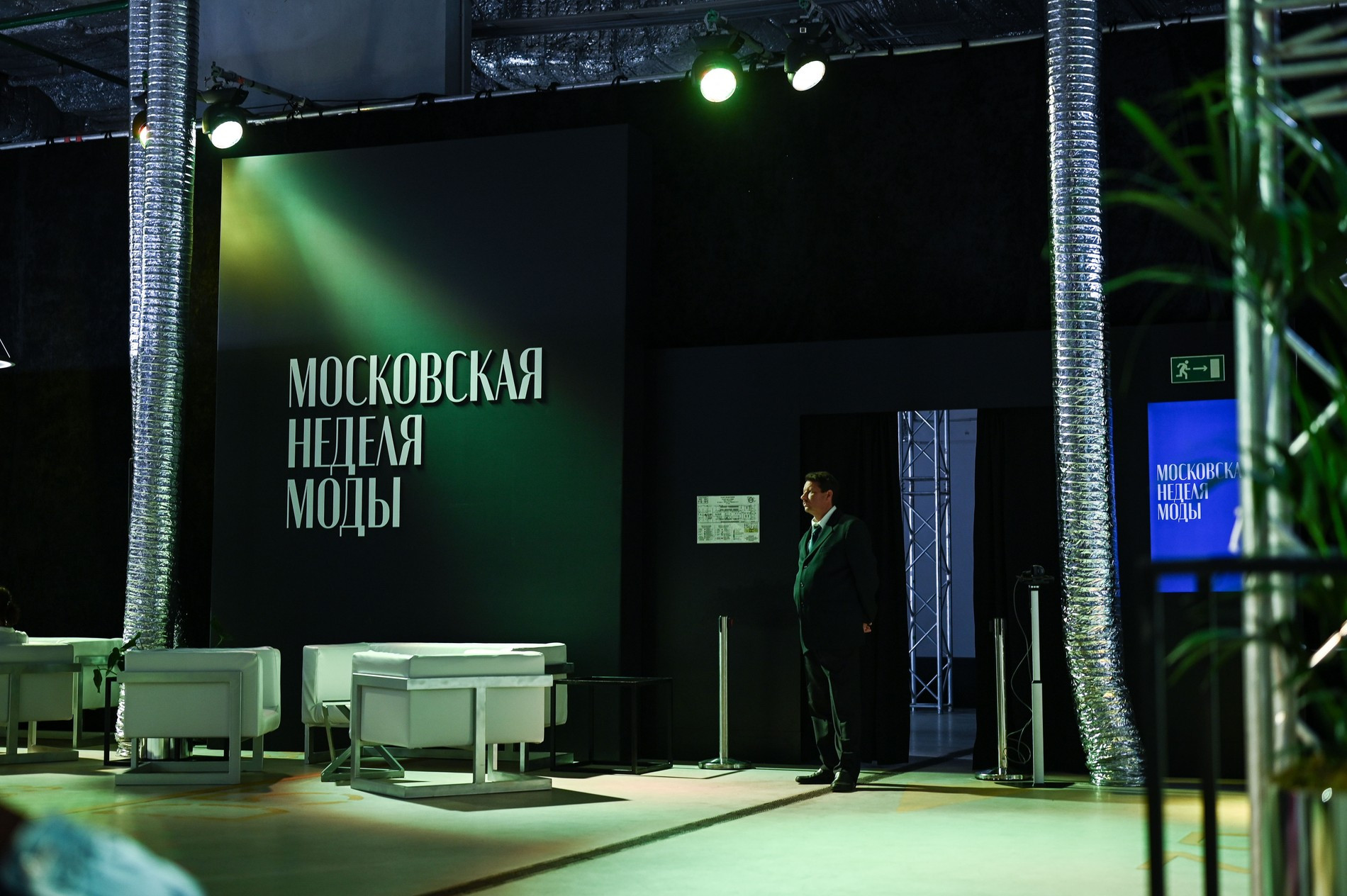 Фото © Super.ru / Александра Марченко