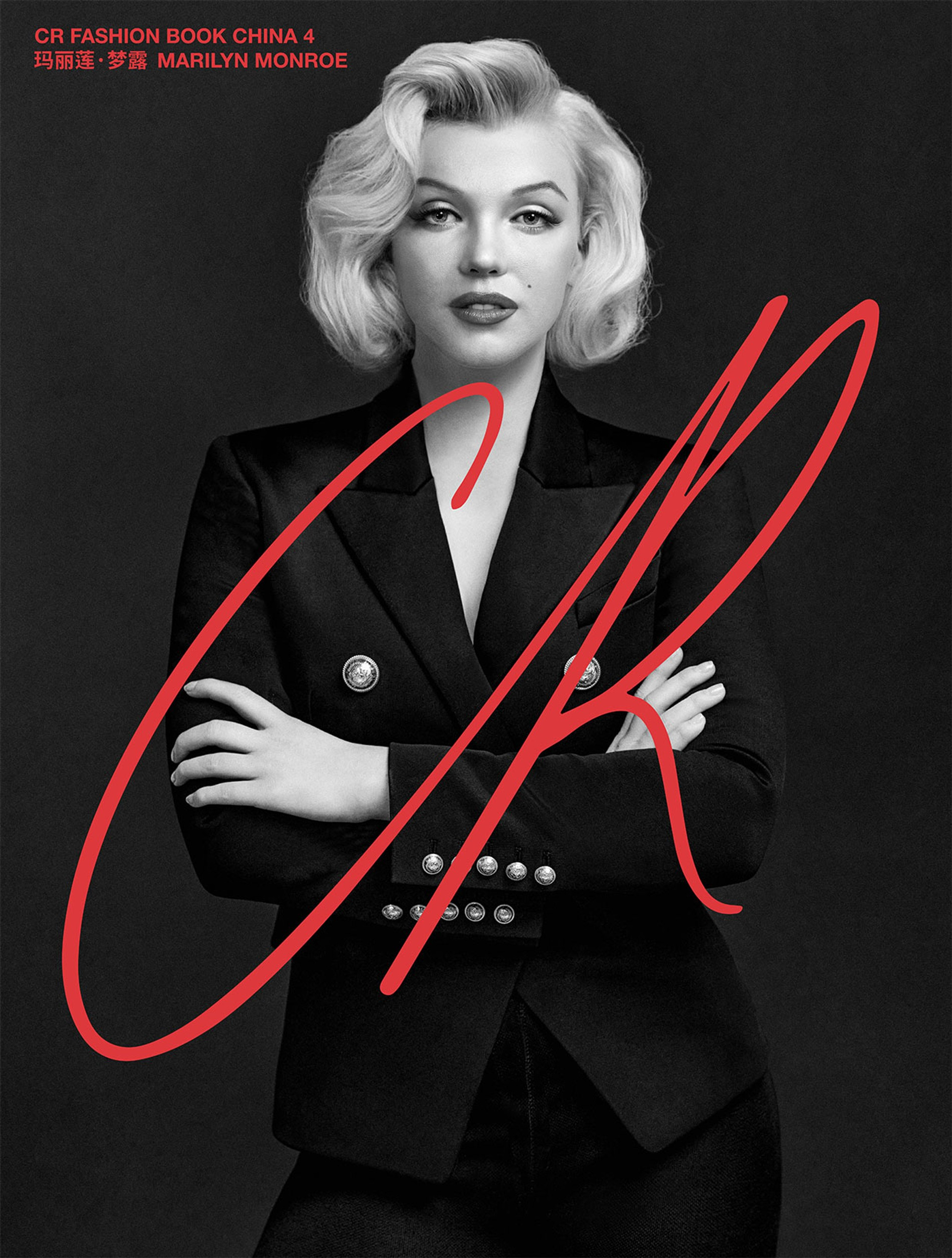 Источник: CR Fashion Book