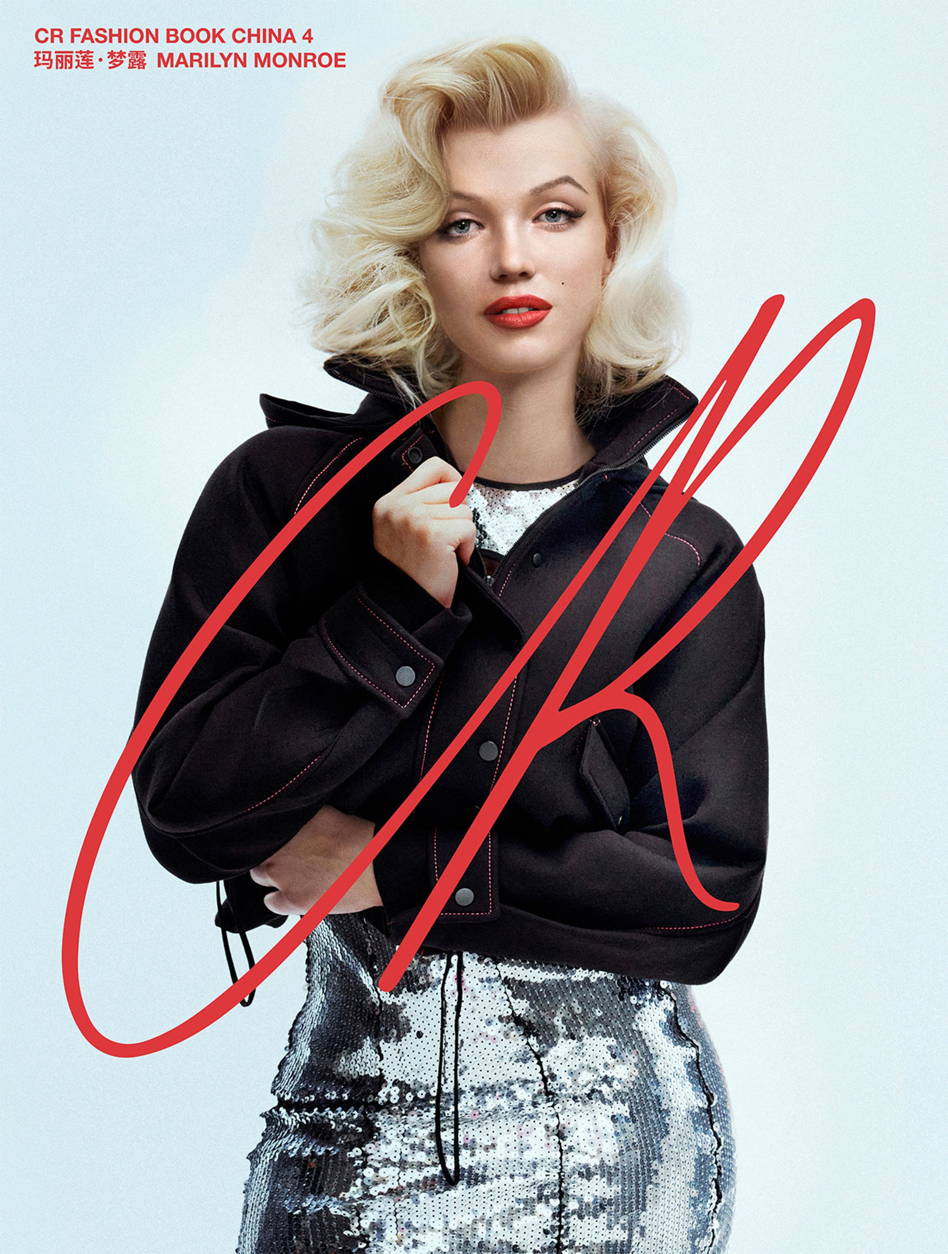 Источник: CR Fashion Book