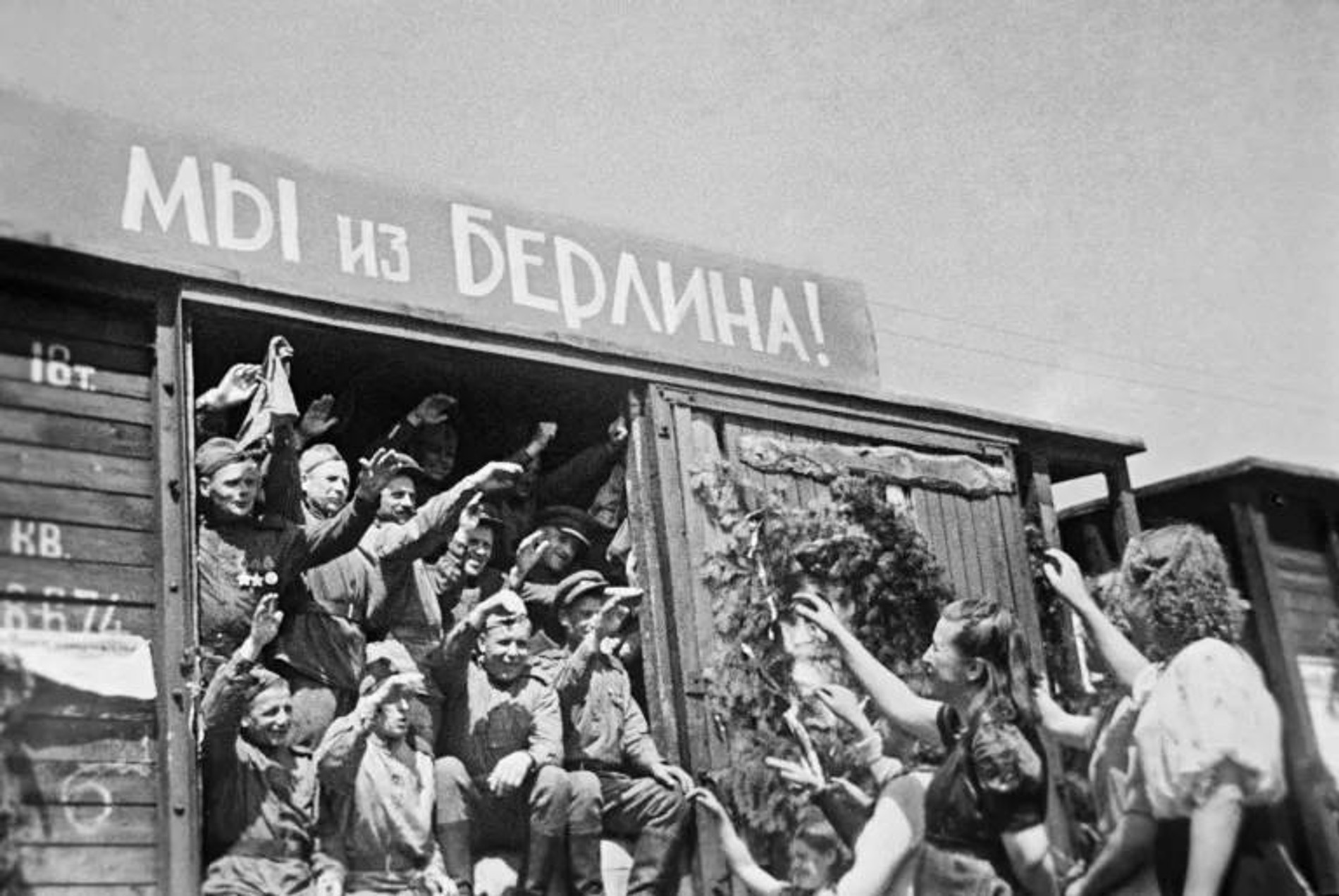 Фото: Владимир Лупейко / ТАСС