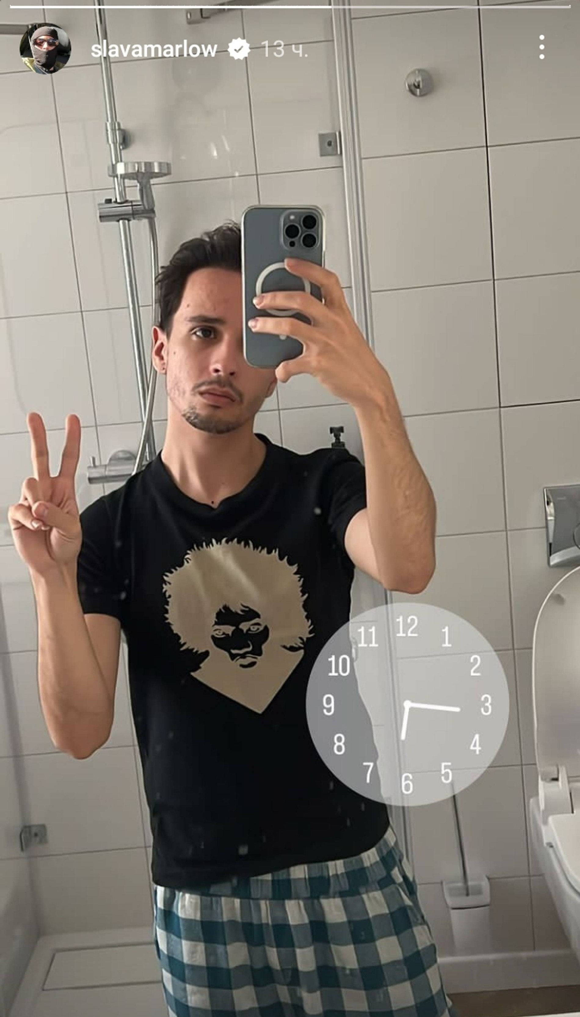 Слава Марлоу сейчас
Фото: Instagram @slavamarlow