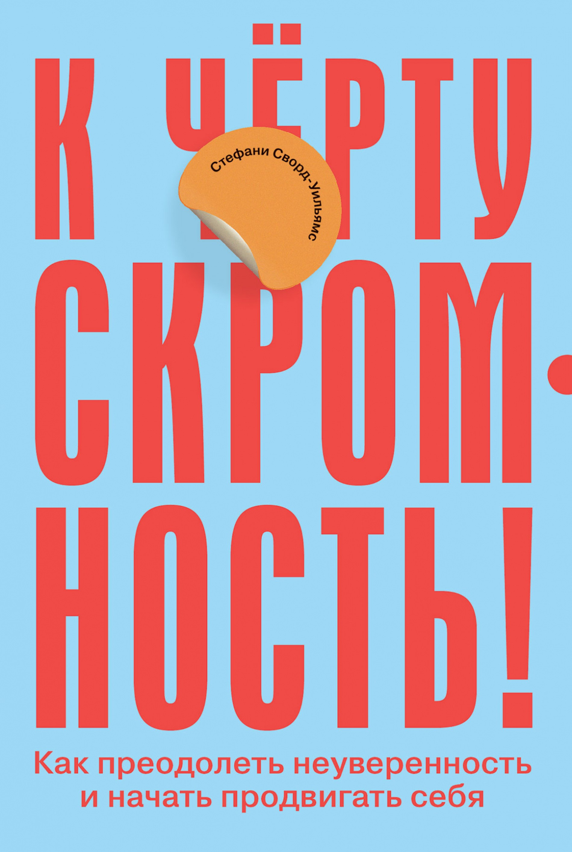 alpinabook.ru/